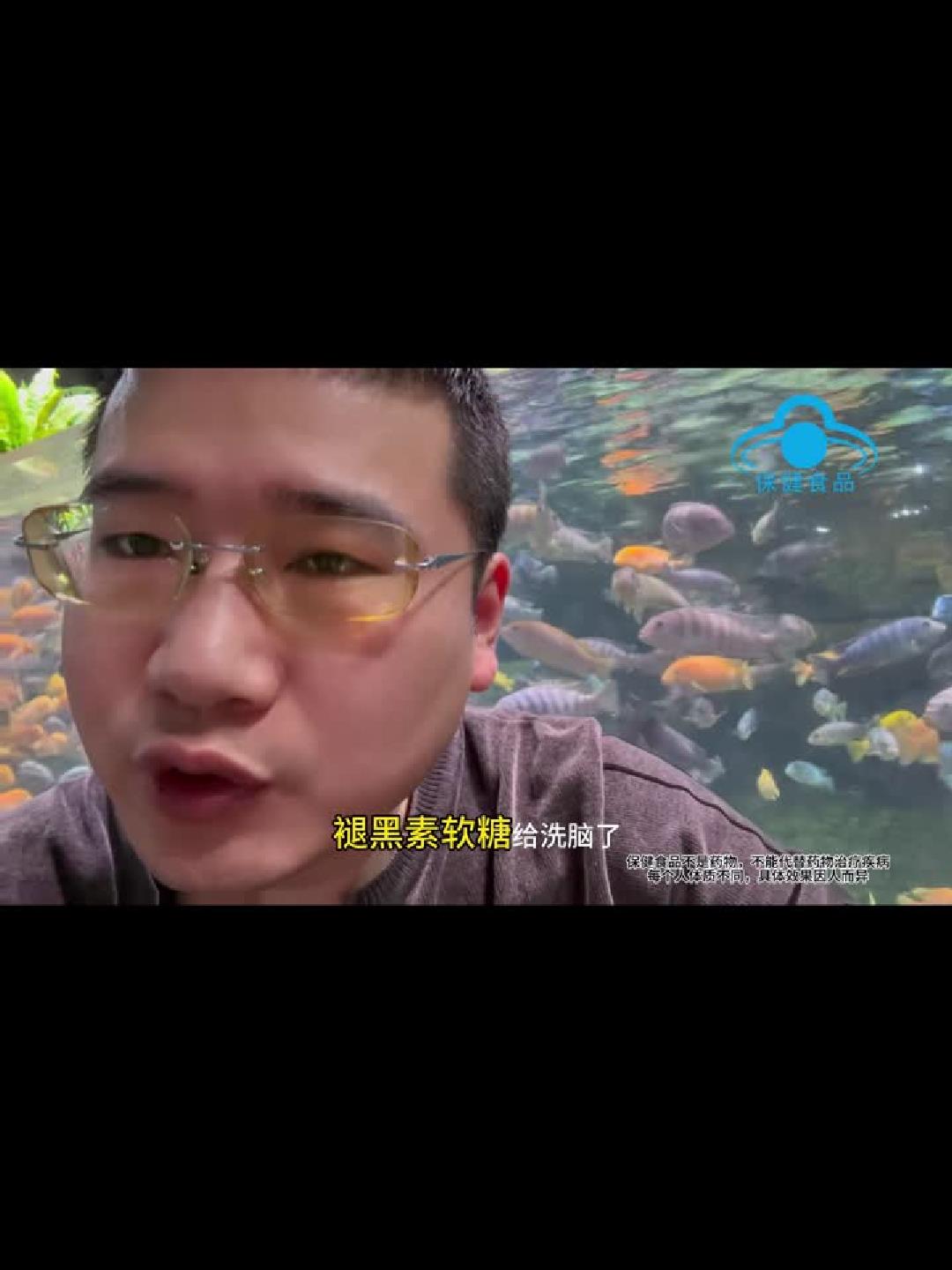 告别失眠!汤臣倍健褪黑素,安心睡到自然醒