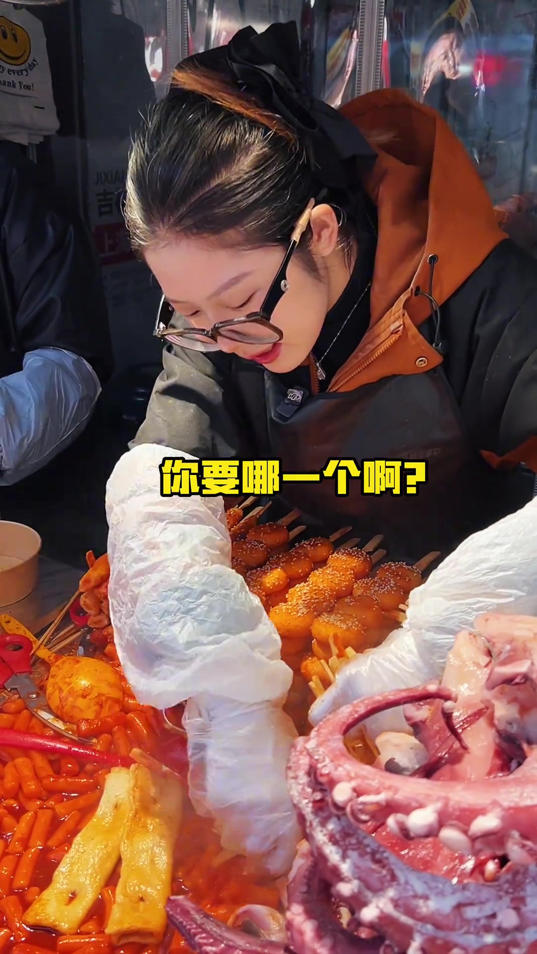 沈阳特色朝鲜族小吃-辣章鱼足炒年糕 加米肠 鱼饼 辣鸡爪 甜甜辣辣好好吃～