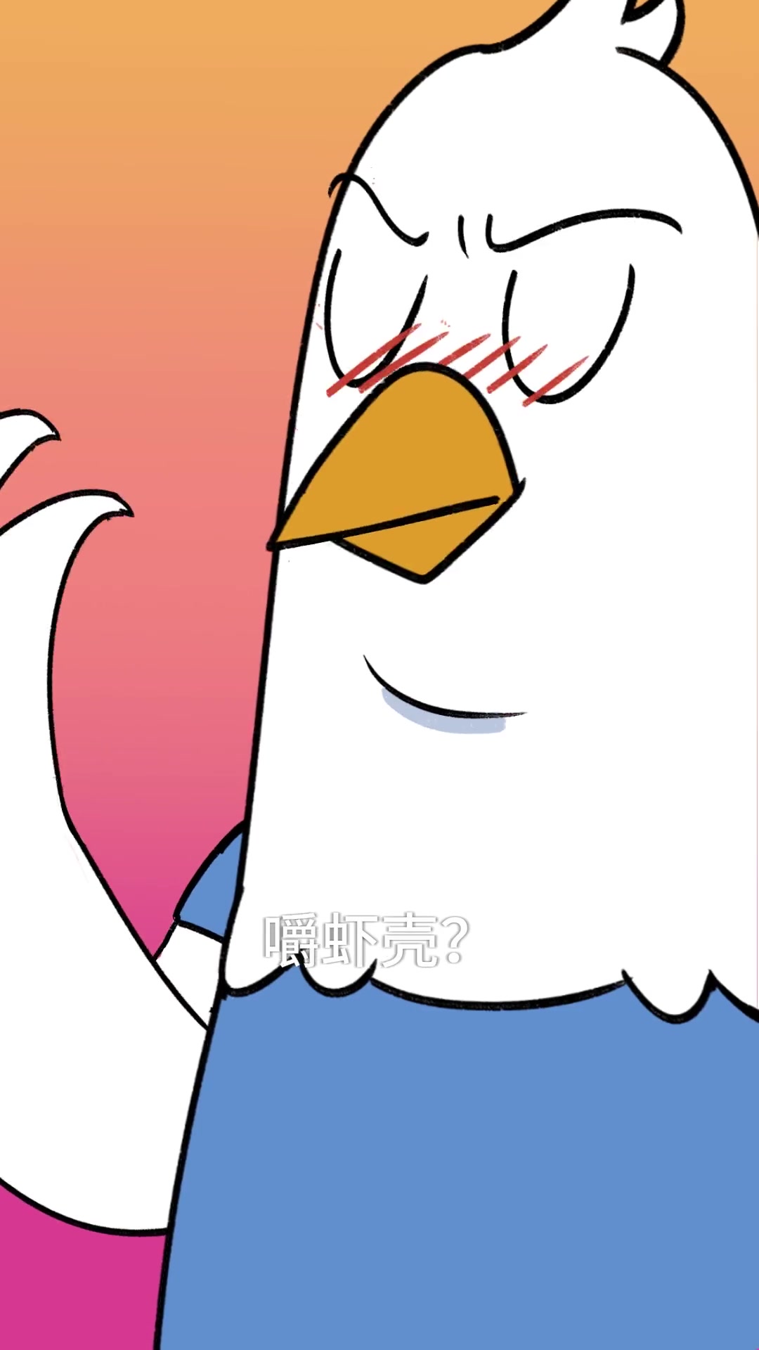 小龙虾哪里不能吃？哪里能吃？你真的知道吗？
