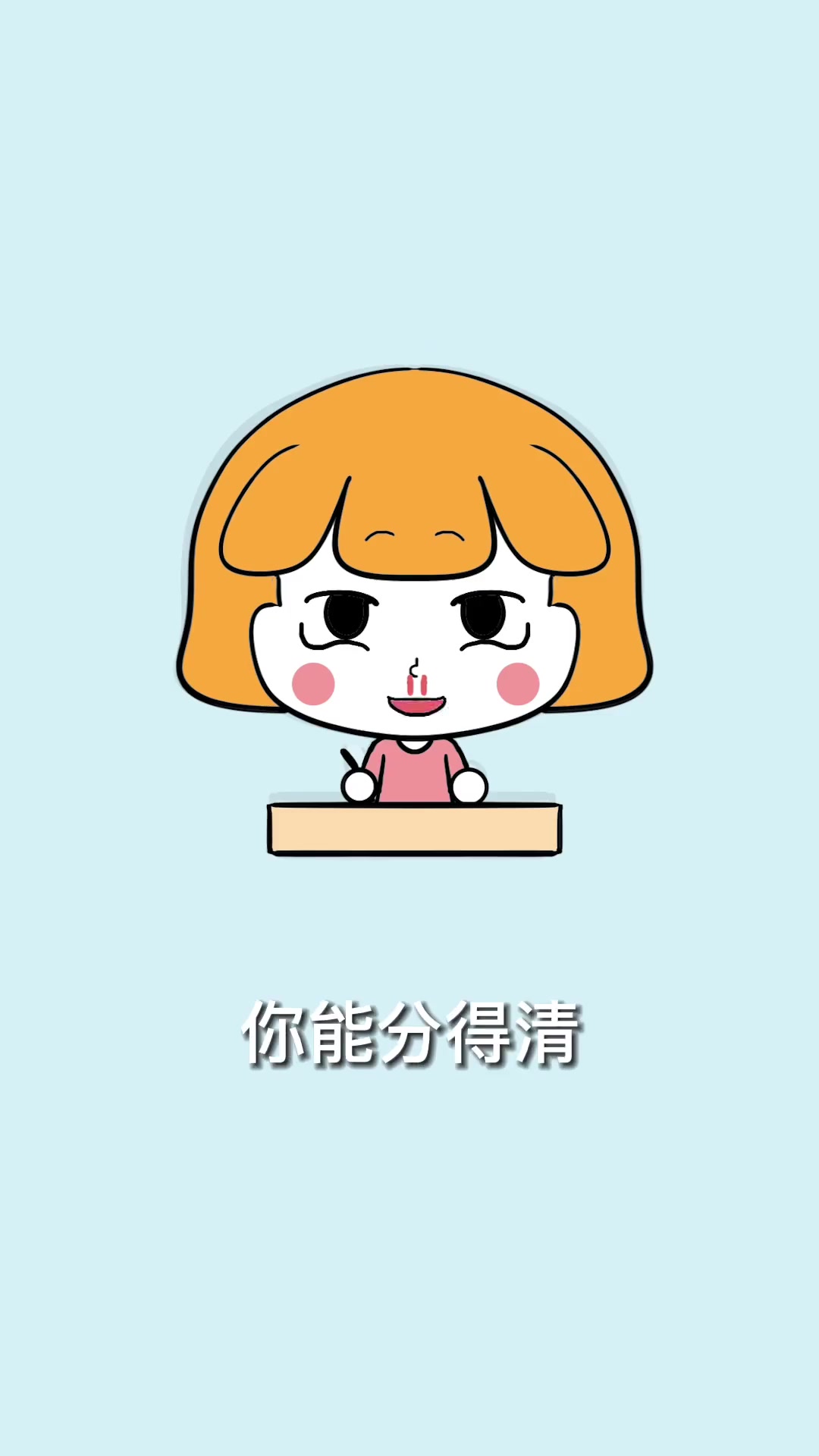 女生的鲨鱼裤和打底裤，究竟有什么区别？