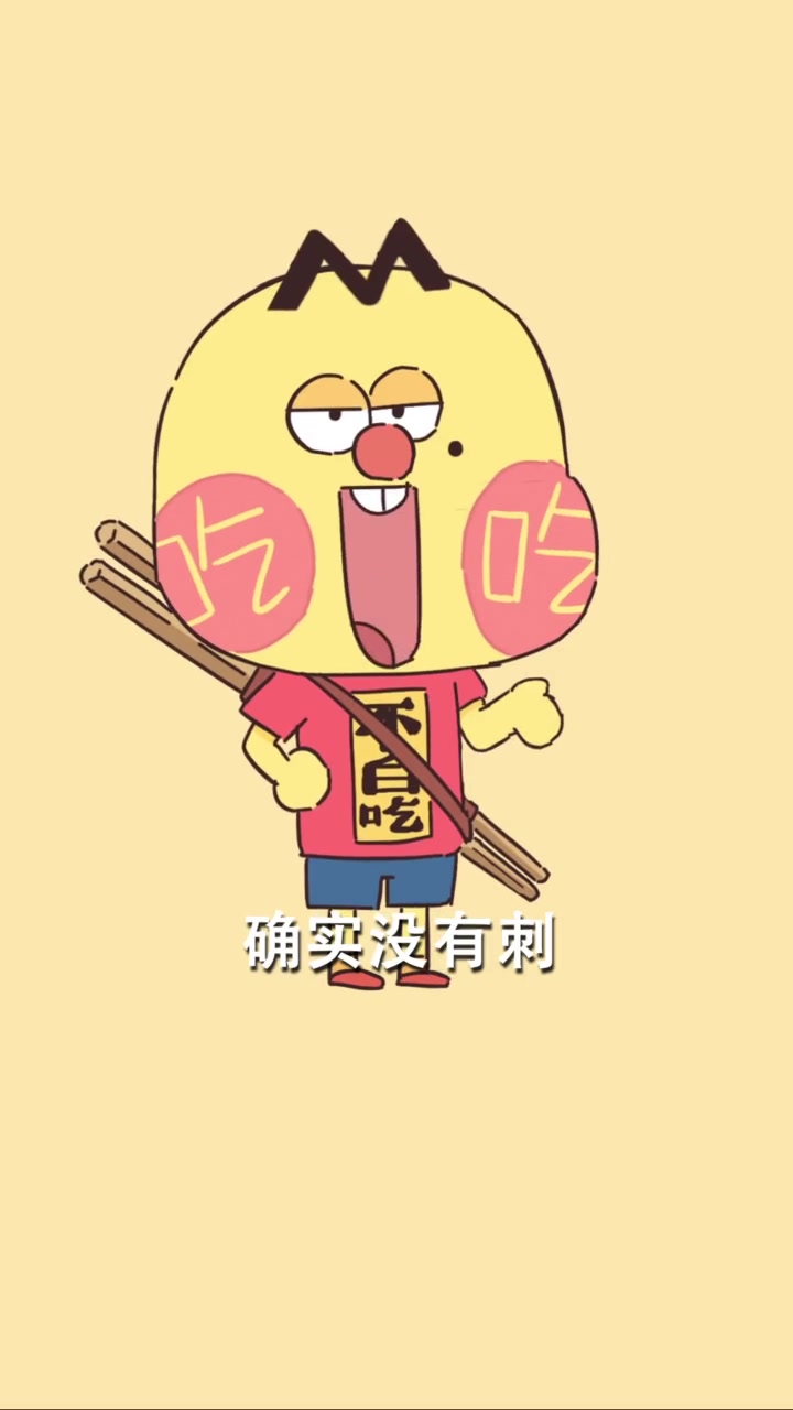 吃鱼不想吐鱼刺？龙利鱼来拯救你！