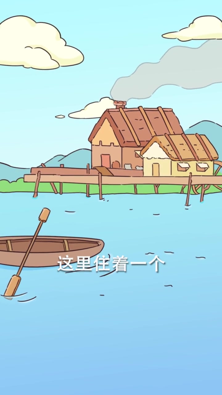 沙雕故事配爱情,嘴里的鲅鱼更香了!《鲅鱼公主》(上)
