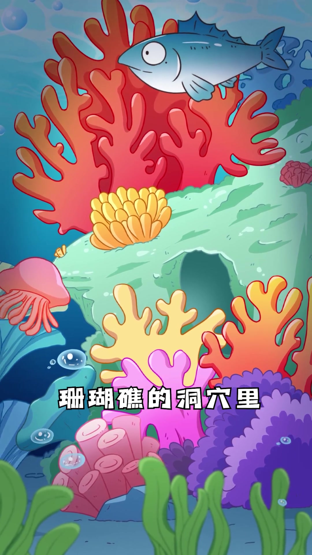 长得丑吃着香，危险的海中美味“海鳝”