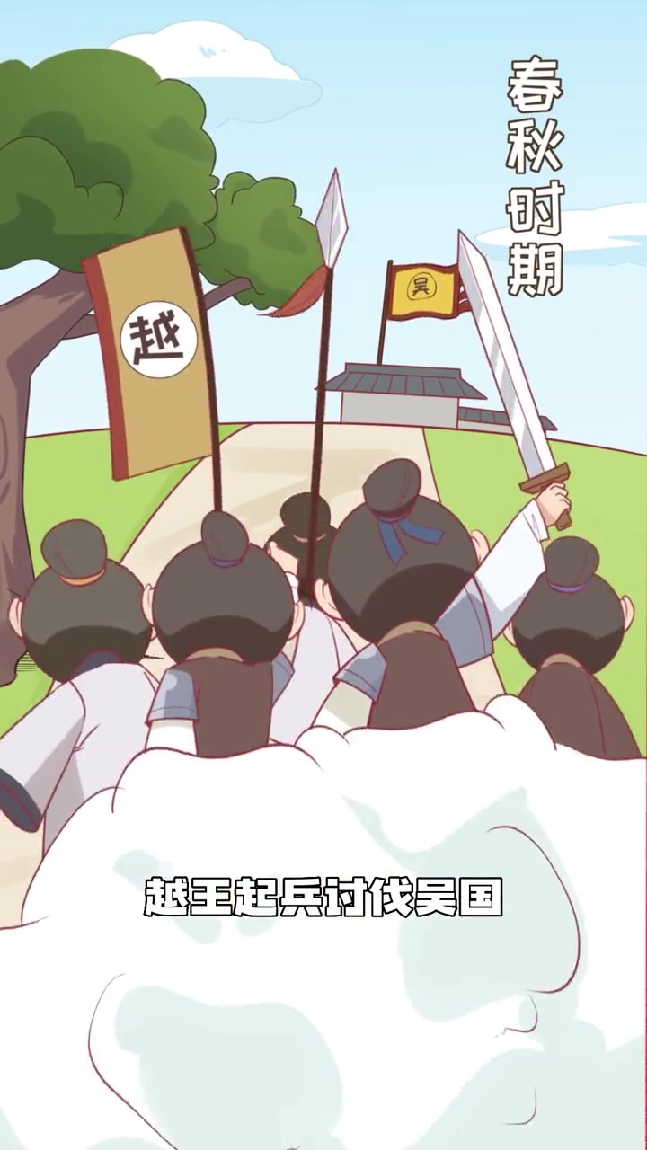 吃年糕习俗的由来，原来年糕在古代是用来造城墙的？