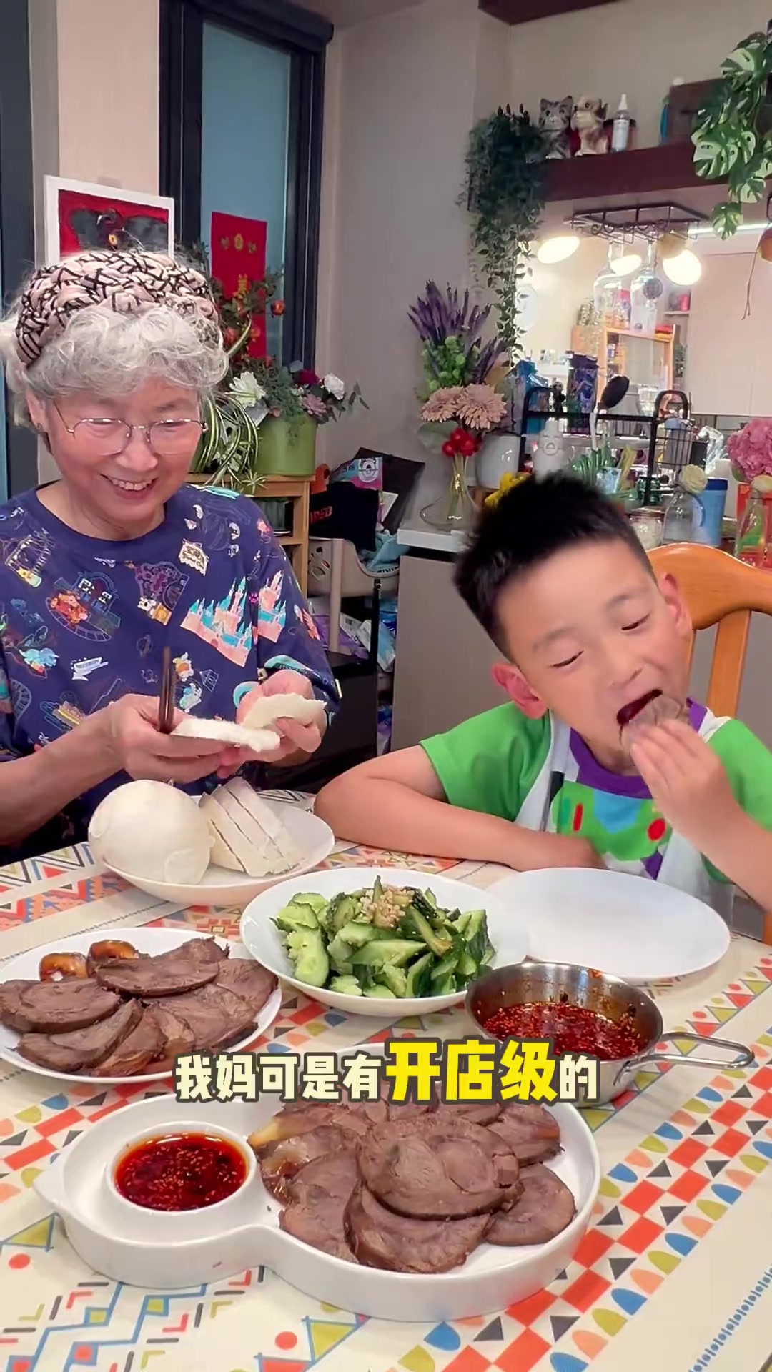 酱牛肉在家自制居然这么简单!姥姥的开店级秘方,做出来酱香浓郁、切片不散,比外面卖80一斤的