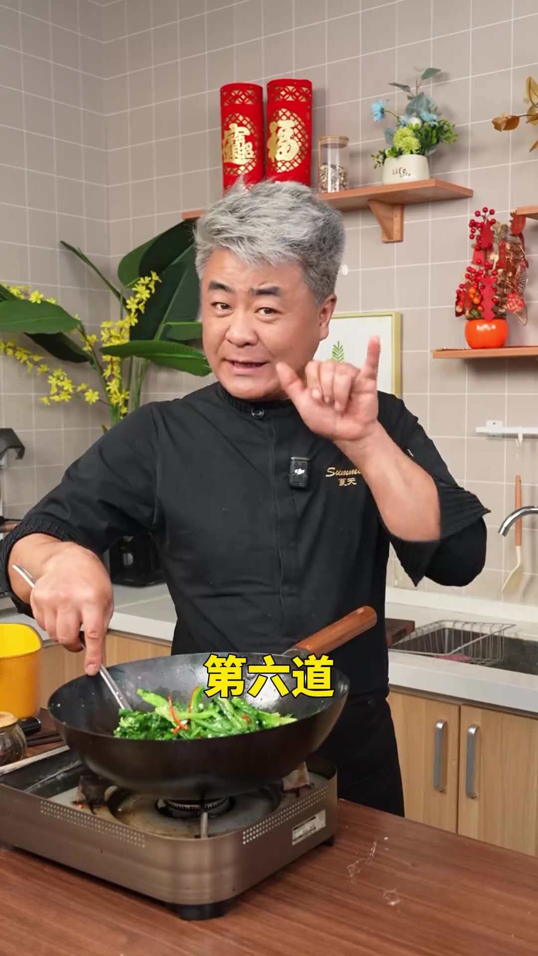 国家版减肥食谱第6道!学会了这个清炒油麦菜的方法!您炒什么素菜都好吃!简单好做又百搭!