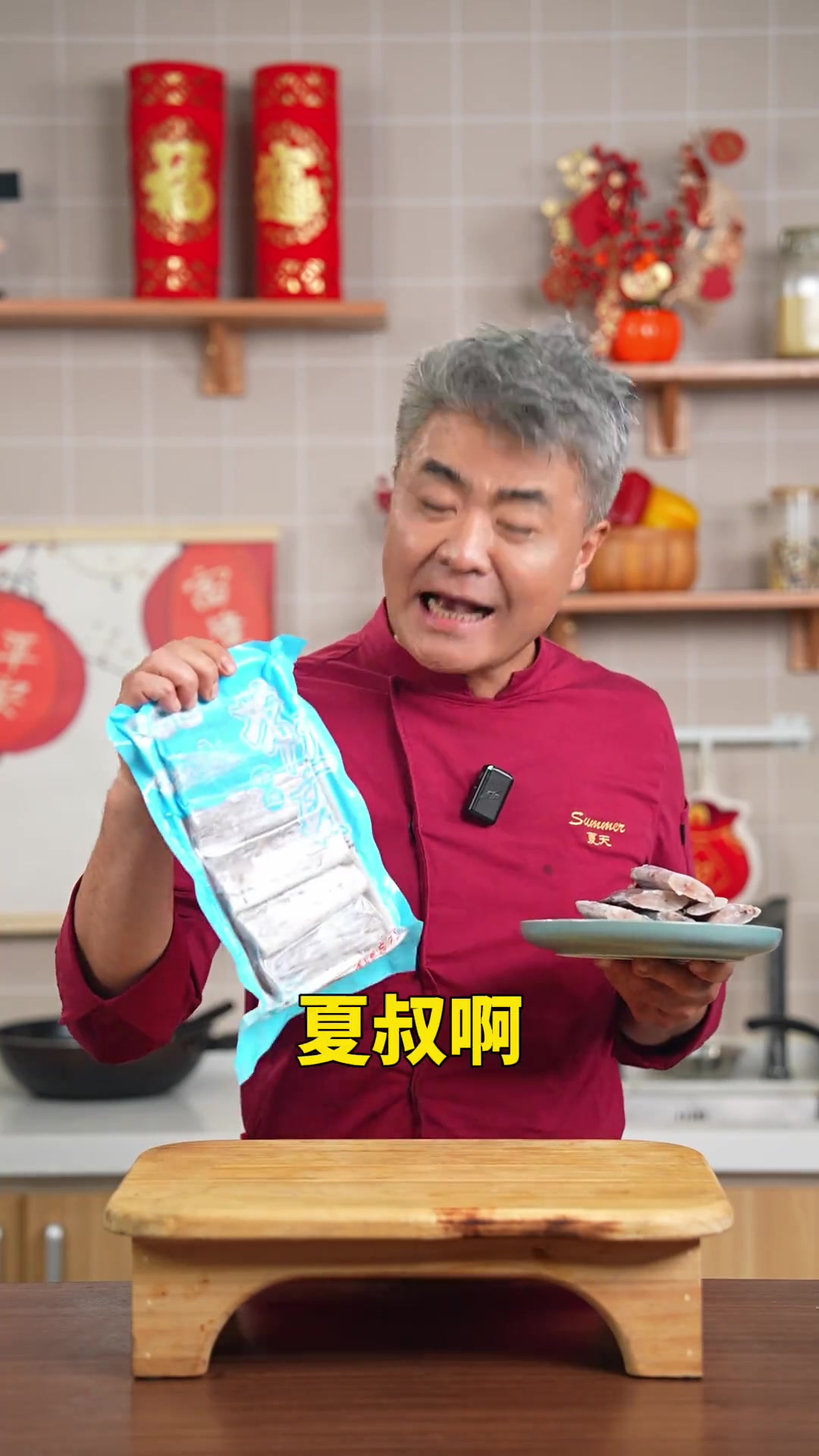 带鱼选的好，做出来才好吃！挑选带鱼这几点千万记住了！不用费心处理，超省事！