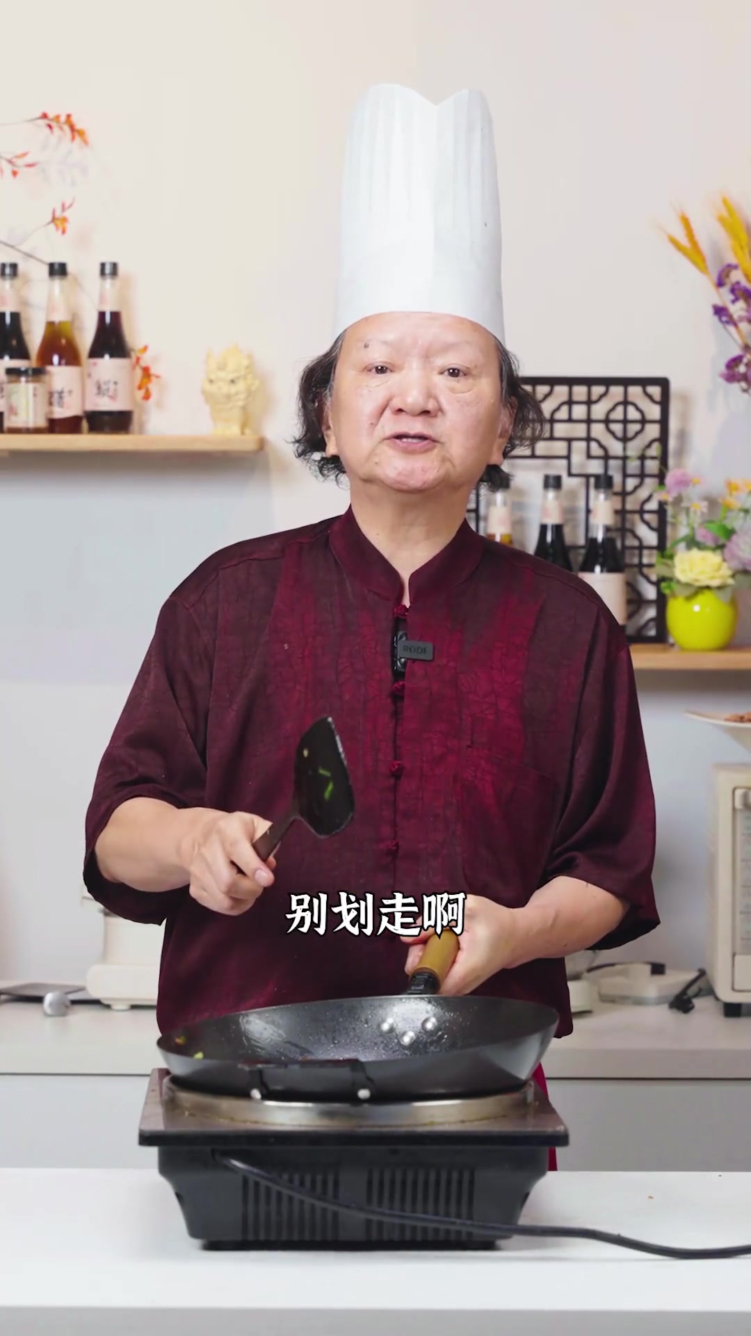 黑椒香、鱼头鲜！分享给你黑椒生啫鱼头的酱汁配方和家庭做法，征服全家人的味蕾~