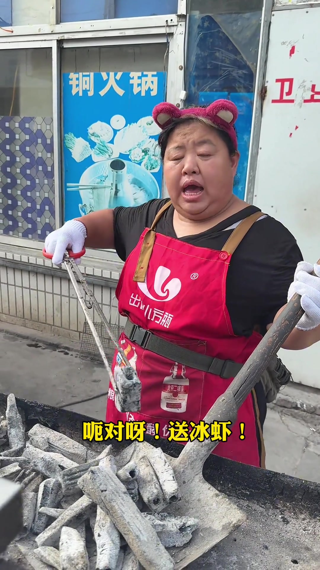 东北街头的五毛小烧烤！一百块上了满满一大桌！