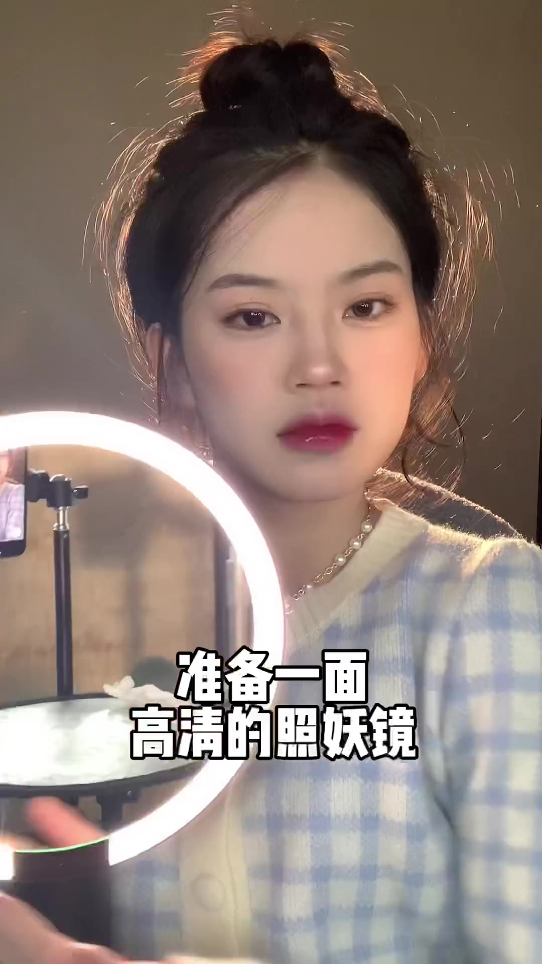 我悟了!原来美女的头像感对镜自拍都是这样来的!!敲有氛围感又简单 还不赶紧学起来jio作业