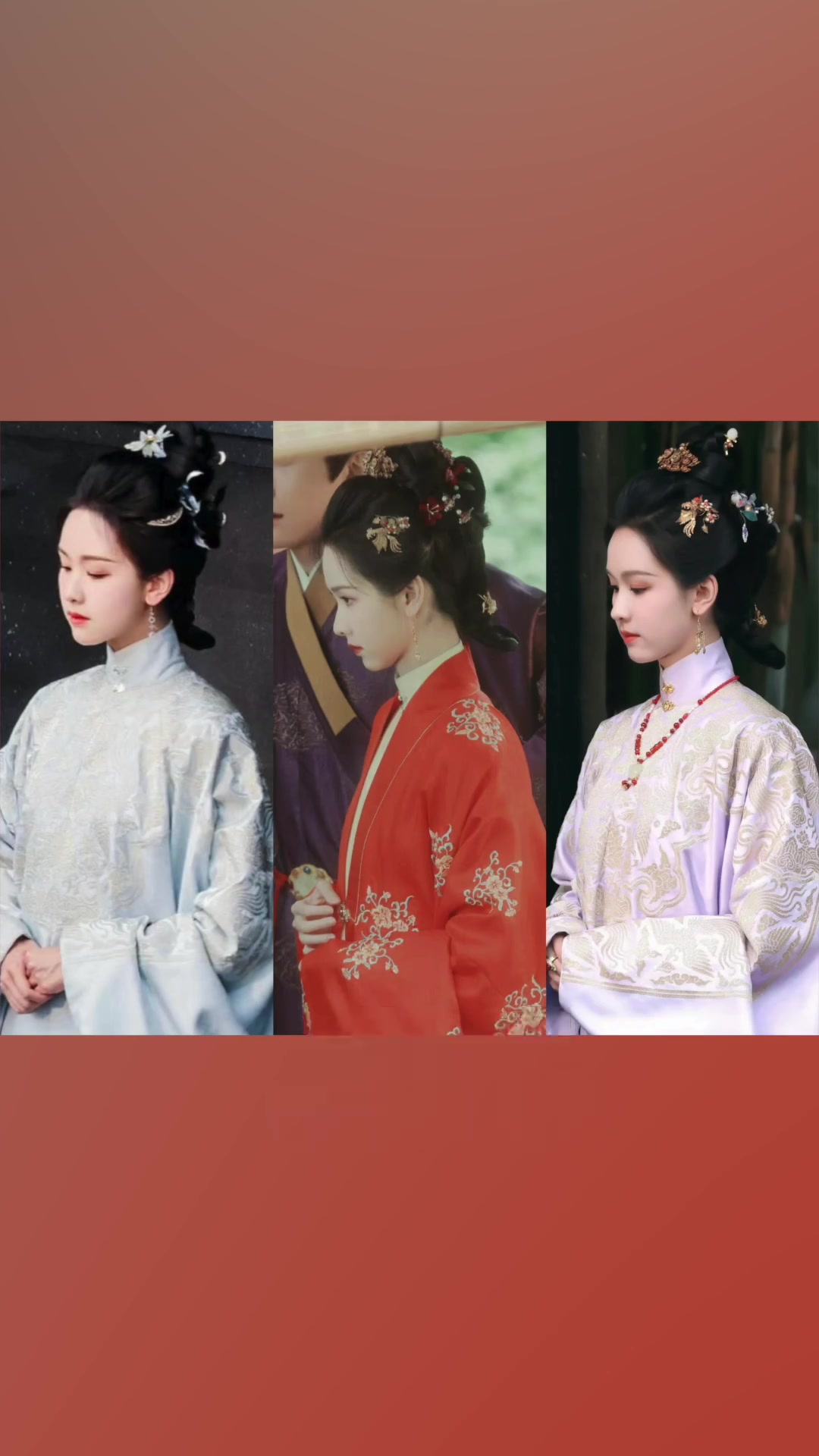 贵女发型被质疑,明代背景为什么会出现清代发型?