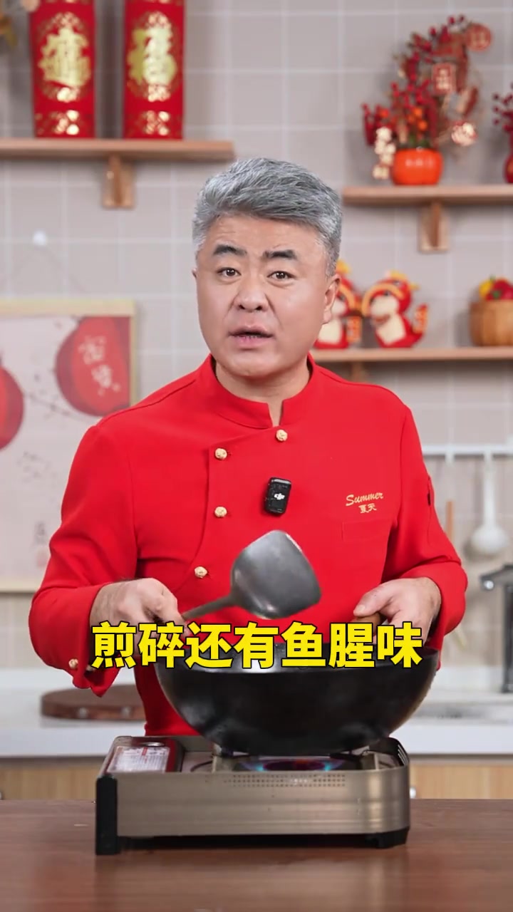 年夜饭必备香煎带鱼!这个方法做出来的外皮酥脆,肉质鲜嫩!一点也不碎