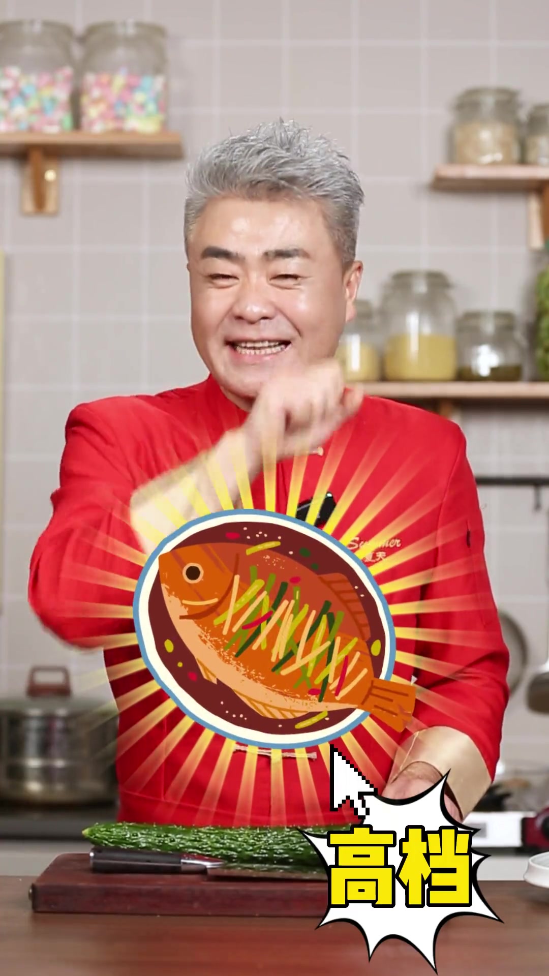年夜饭瞬间提高一个档次,夏叔私藏的摆盘小技巧,一学就会,赶紧收藏起来,给家人露一手!