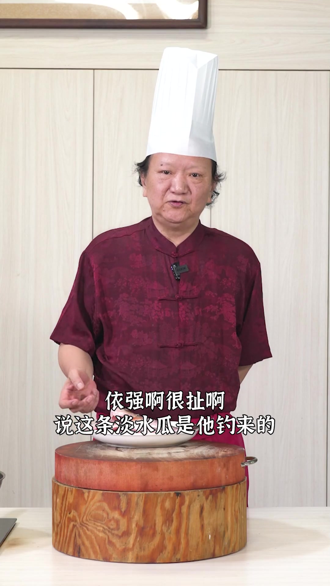 淡水瓜鱼肉质细嫩、刺少肉多!跟着我学起来,你也可以做出奶白的鱼汤~