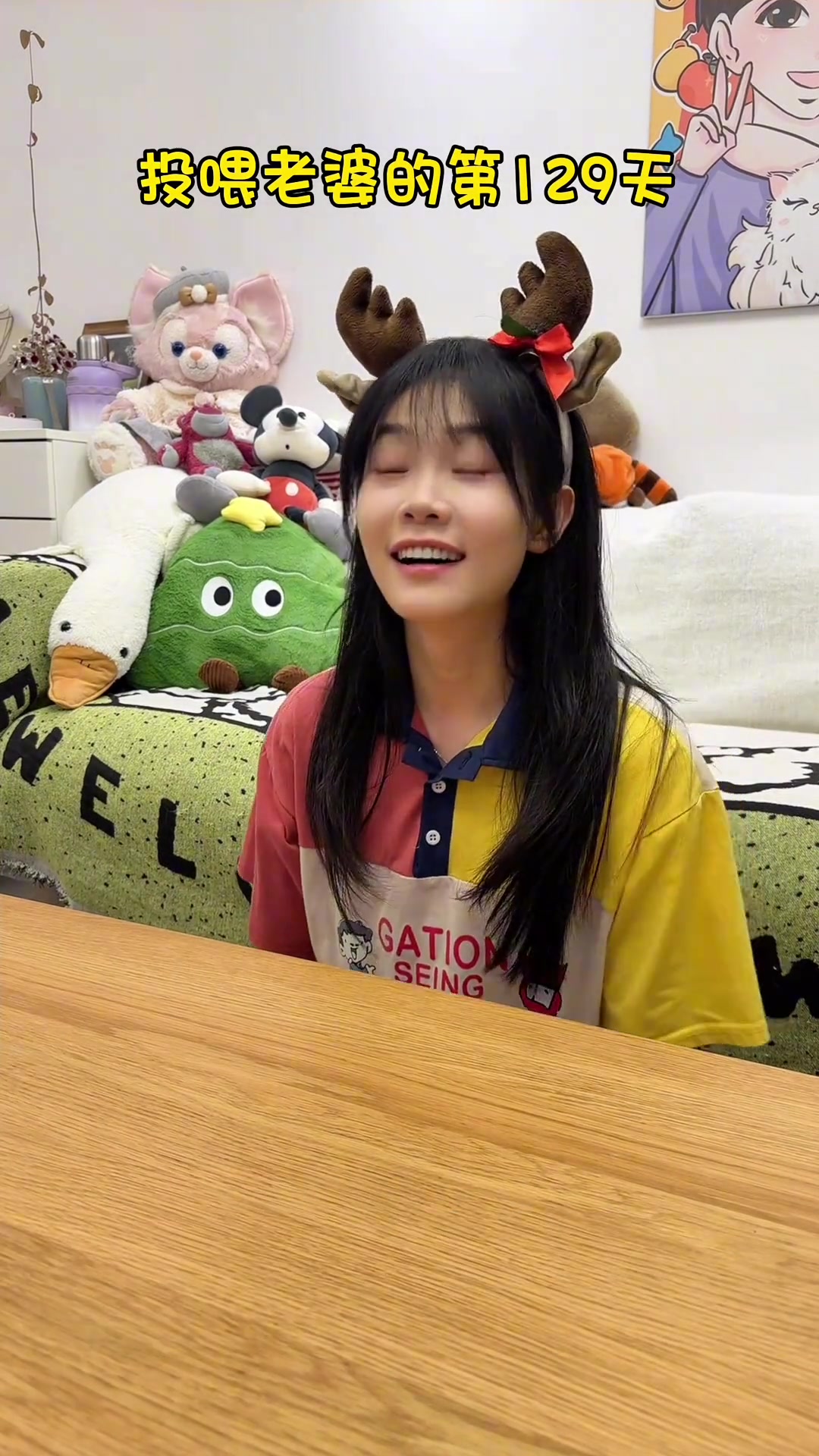 投喂老婆的第129 今日投喂菜单:脆皮肘子+纯肉披萨+虾堡+橙子+小番茄+牛奶