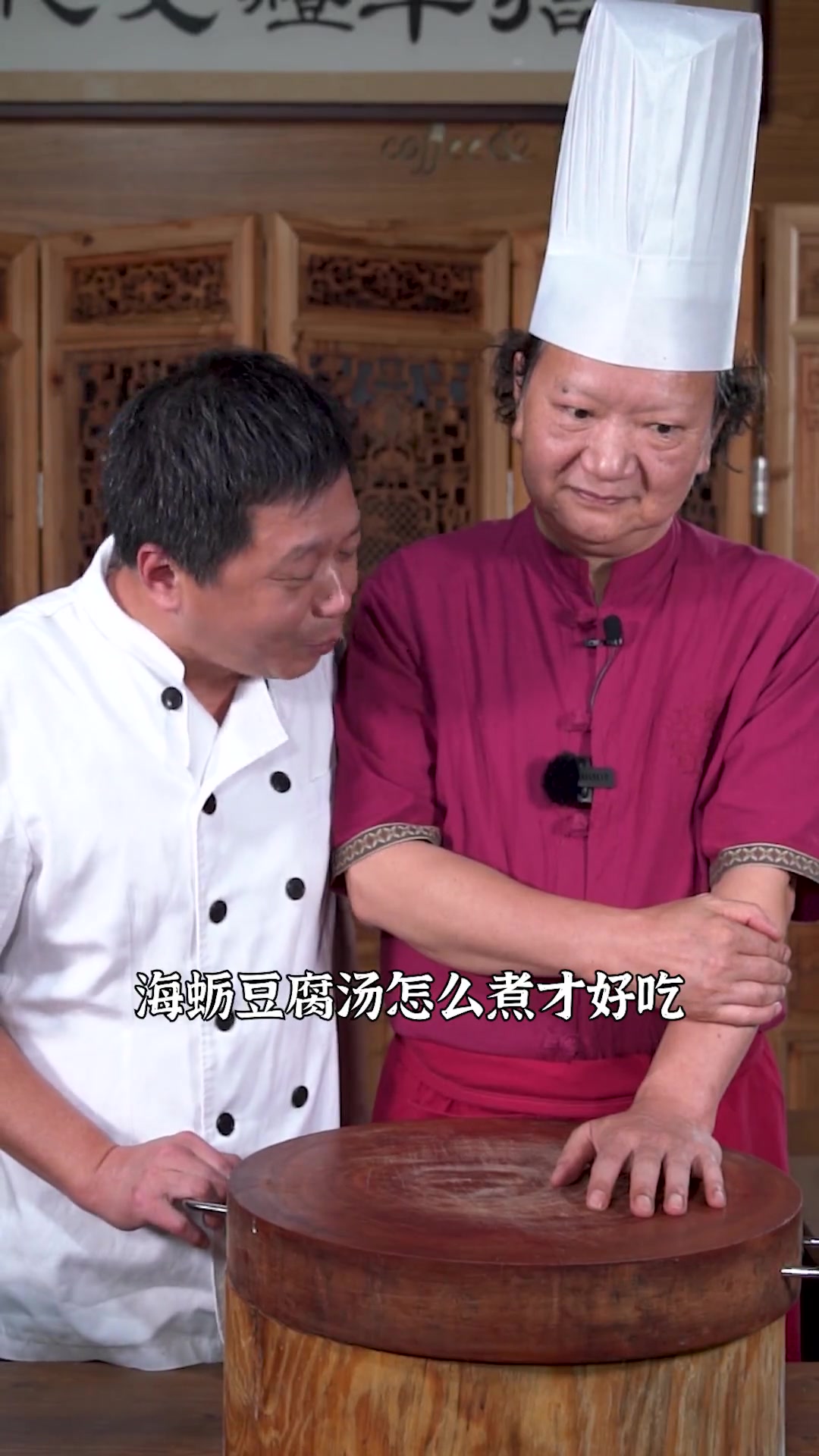 今天教大家一种海蛎豆腐汤最家常的做法,大家看看是不是爷爷奶奶辈的味道!