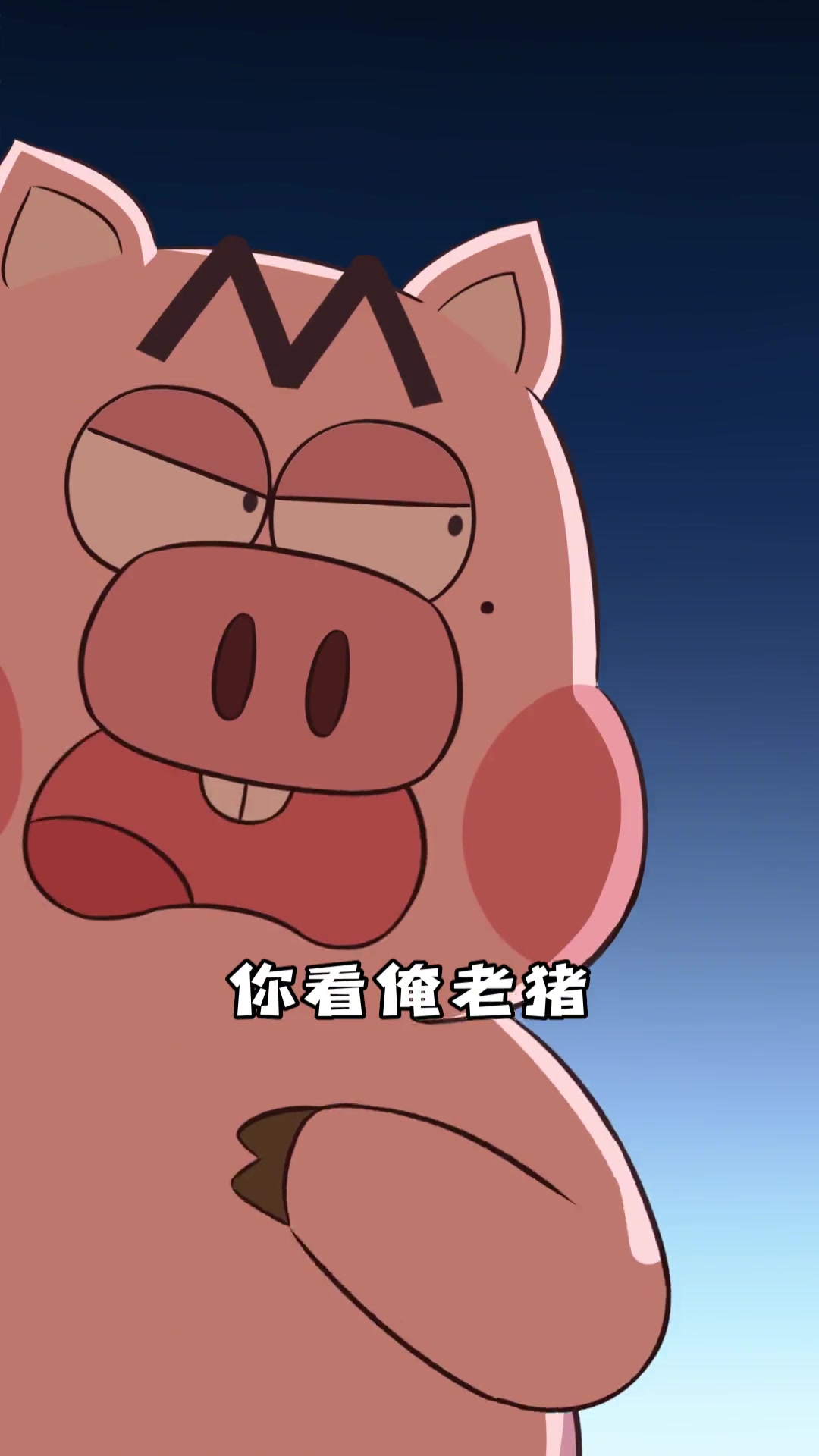 牛肉名字看花眼,牛柳牛腱子还有涮肉必备牛上脑到底都是什么东西?
