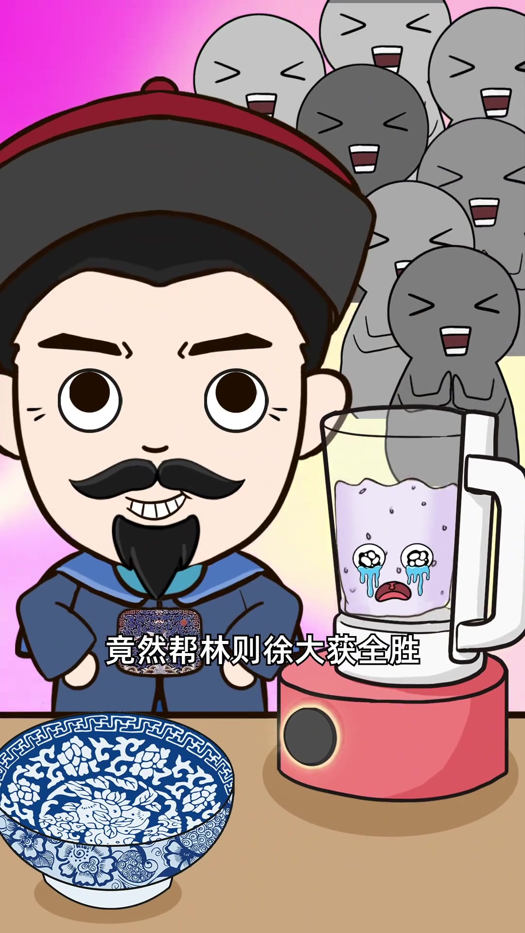 珍珠奶茶里的芋泥,竟然还戏弄过洋人!?