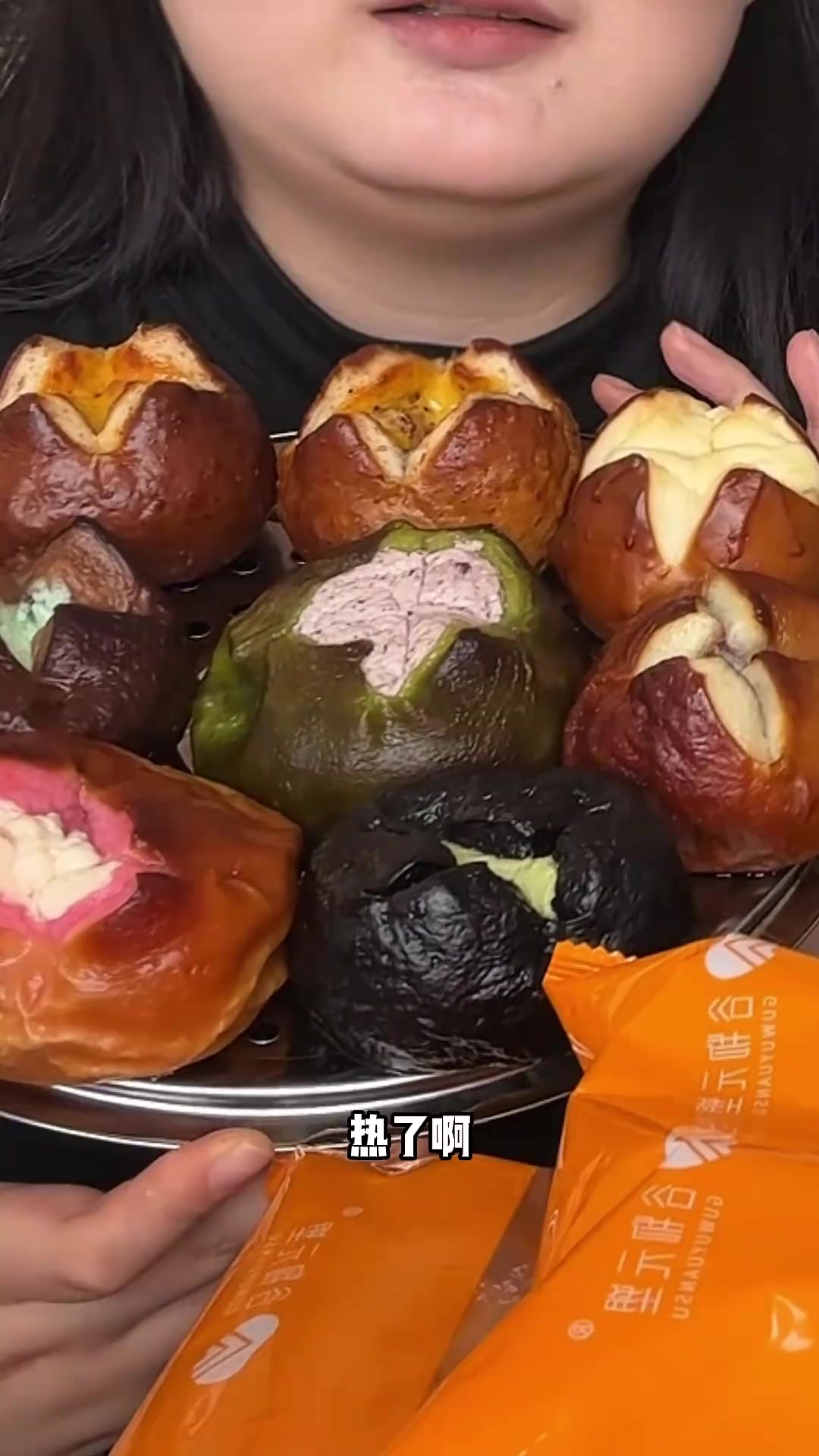 4个品牌19个口味的碱水面包横向测评！长视频稍微有点流水账大家请笑纳