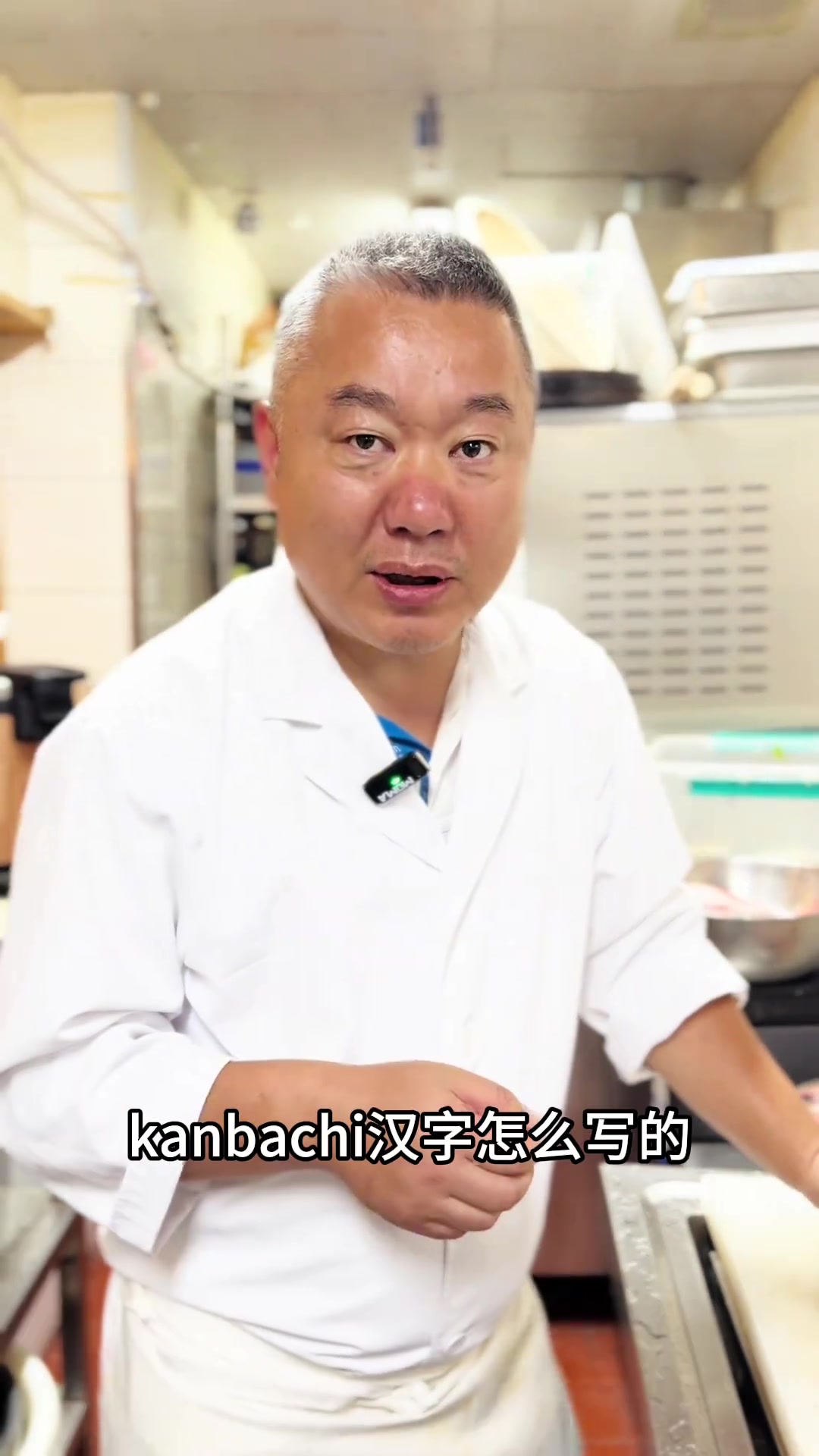 章红鱼和炮弹鱼黄尖子很像！养殖的比海钓到的油脂要好很多！