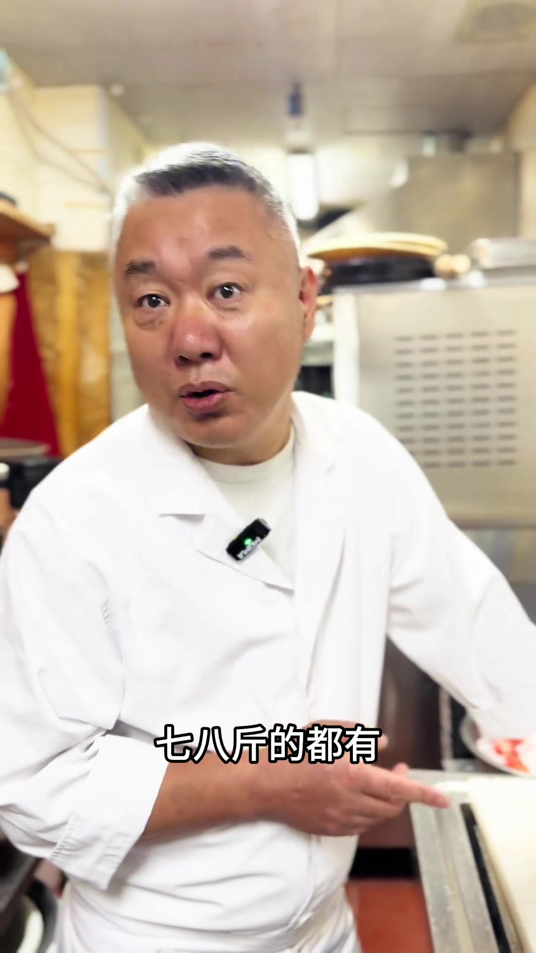 水晶池鱼来了，这个鱼的肉质和大竹荚鱼像吗？