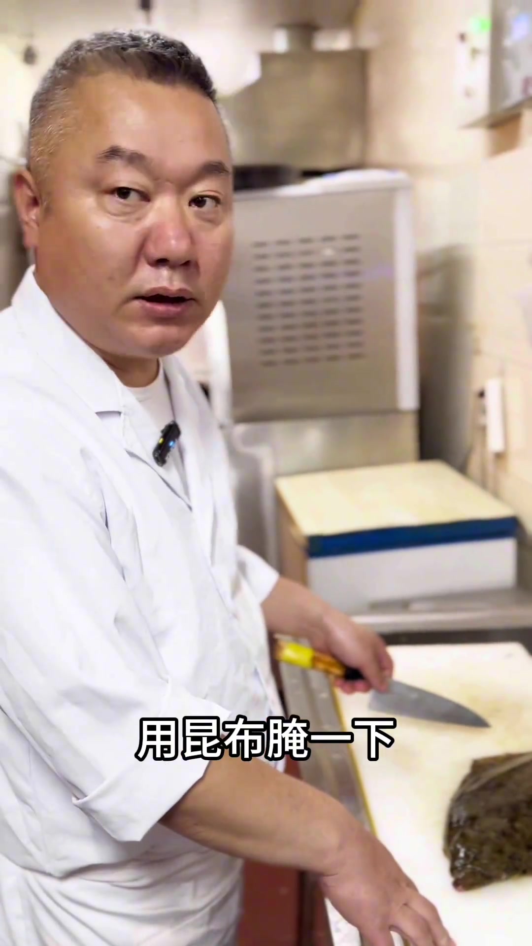 鸦片鱼排酸,味道会更好!