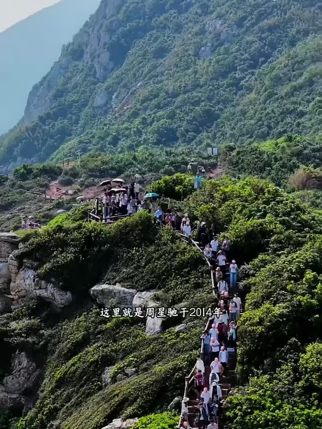 千年传承！广东最美海岸线！！周星驰美人鱼拍摄取景地，这是刻在中国人骨子里的浪漫！