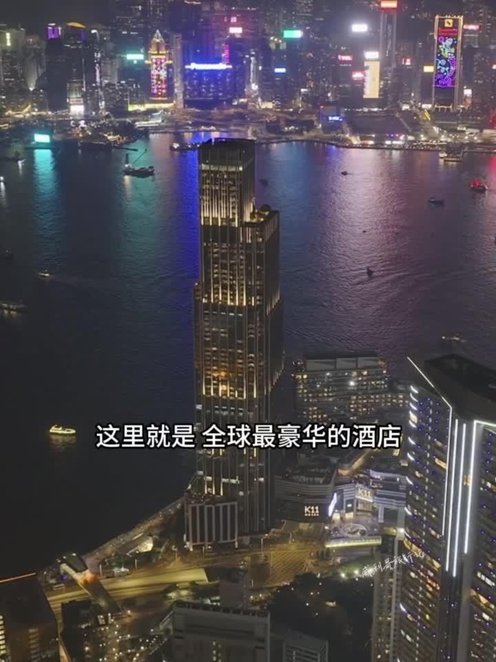航拍全球酒店中的天花板,香港瑰丽酒店,拥有413间豪华客房,超