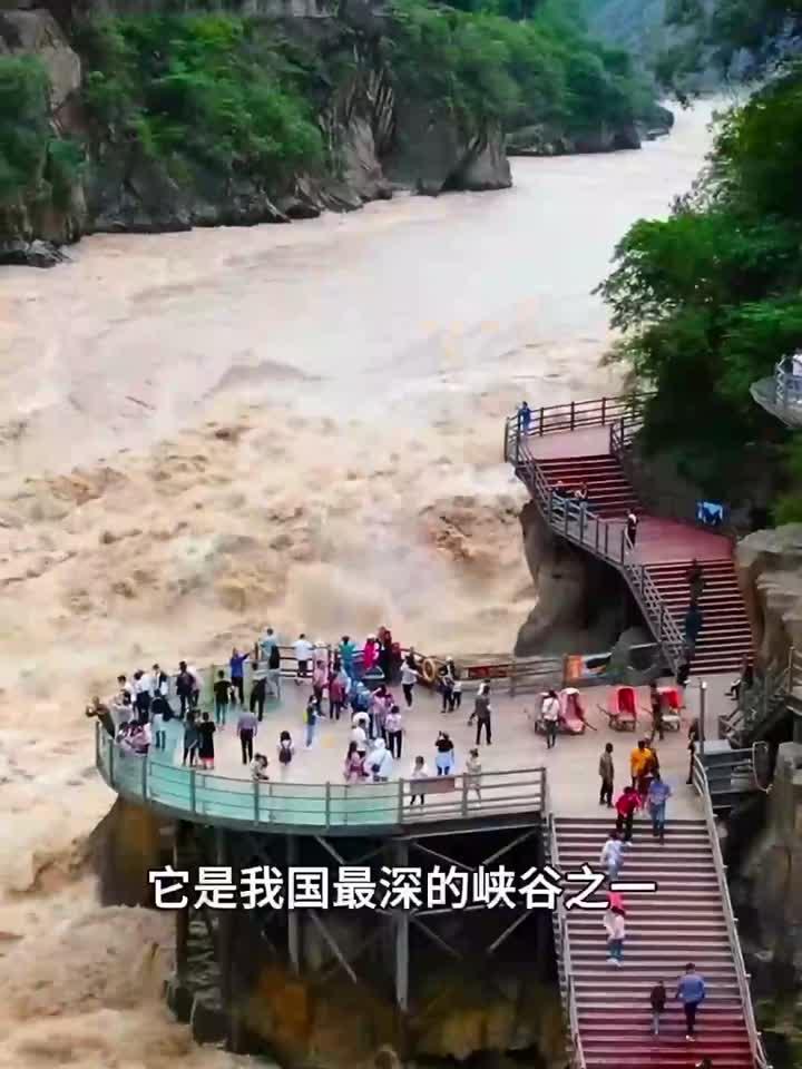 万里长江第一峡谷，全球十大精品徒步路线，虎跳峡。