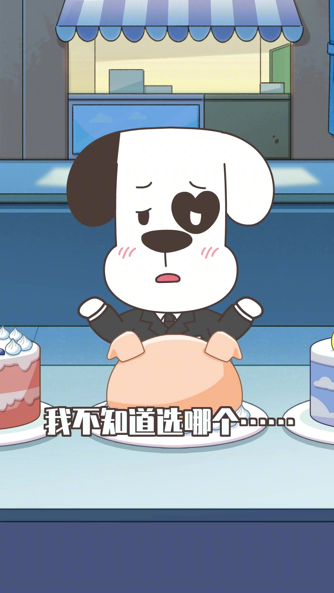 祝所有的天秤麦小秤生日快乐!!