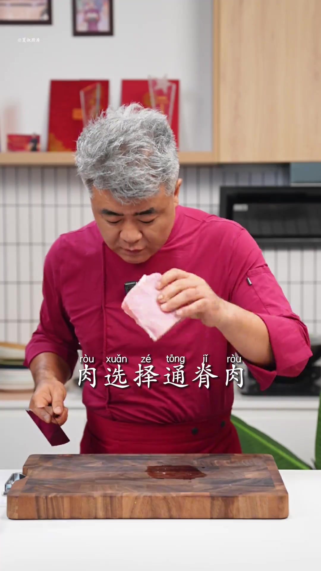 这道“京”字头招牌美食，居然是川菜？一口一个吃出肉丝的天花板