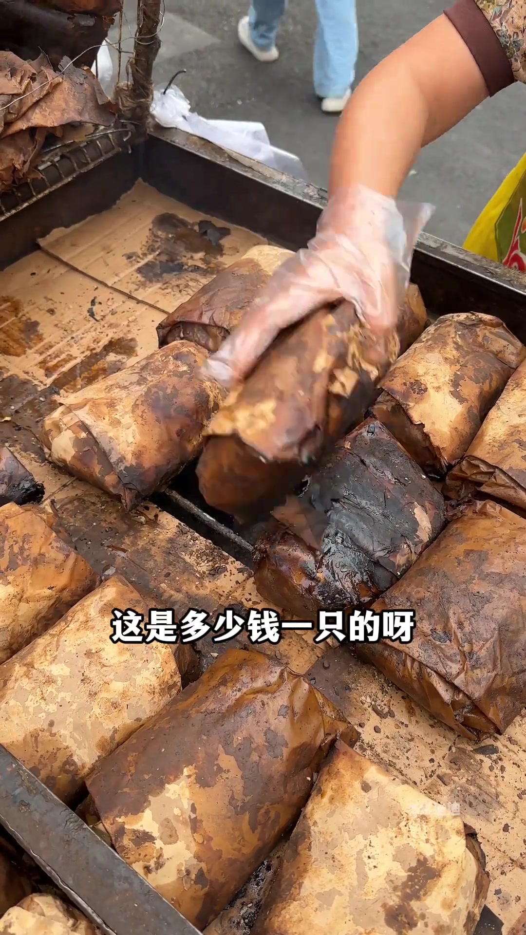 街边26一只的叫花鸡!打开真的是鸡不是泥!!