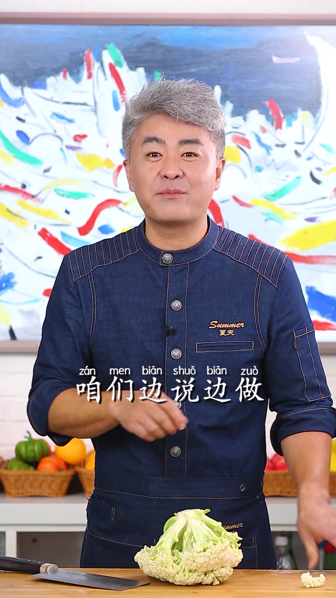 干锅有机花菜在家做，味道比饭店的还好，吃一次就爱上了！