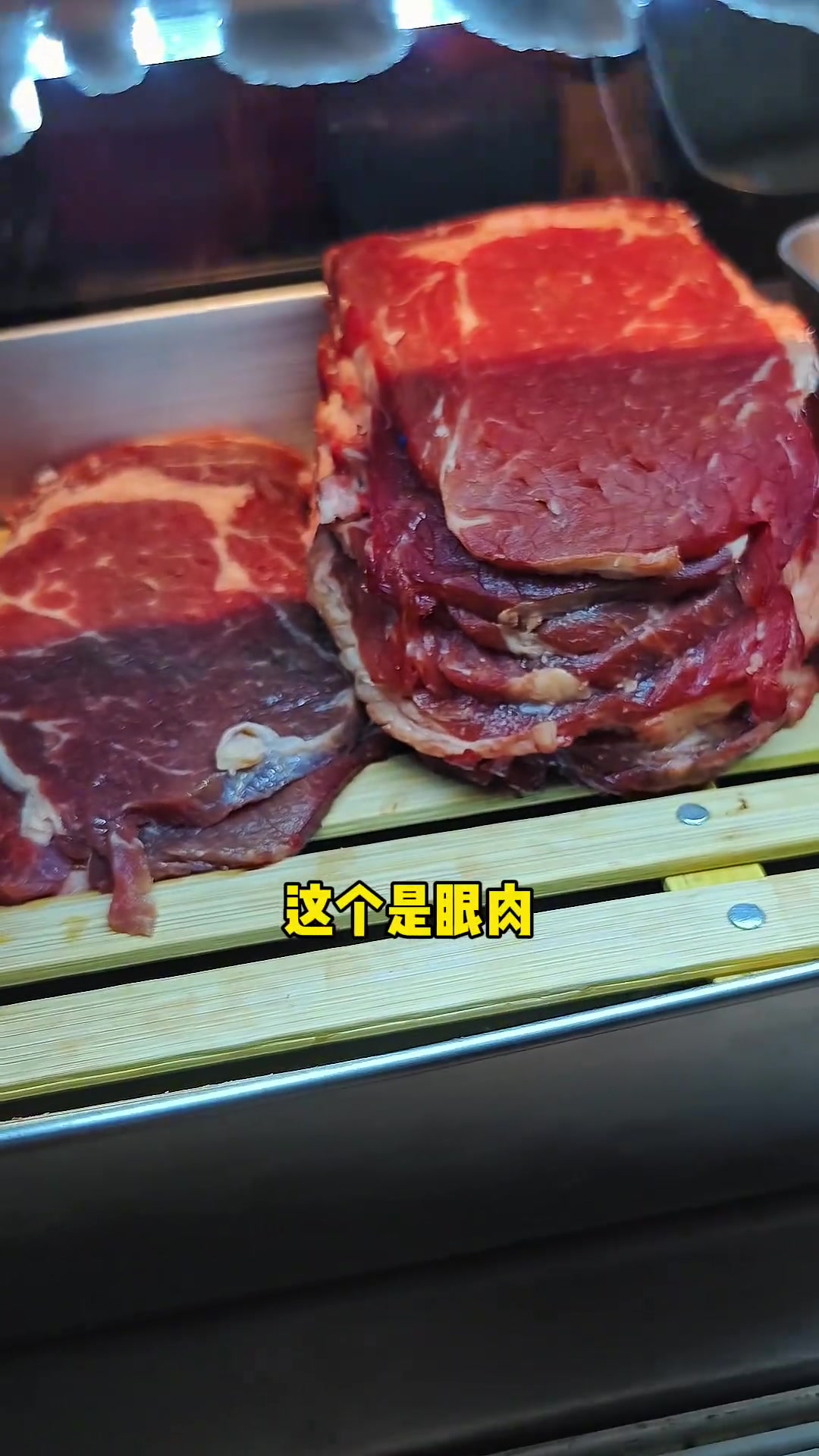 东北街头牛排意面 25。9一份的原切牛排你们感觉值不值