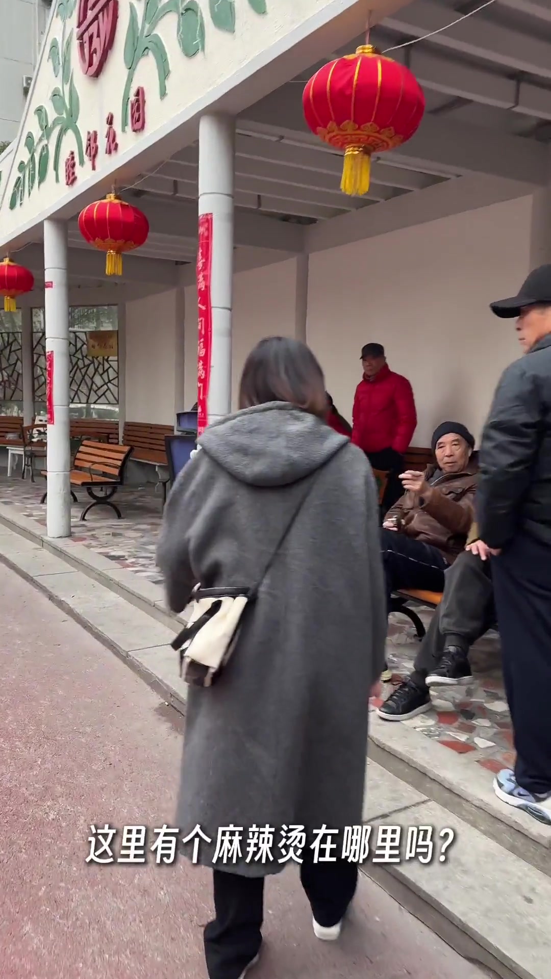 在上海开了30的老式麻辣烫，居然是用中药熬汤底？！