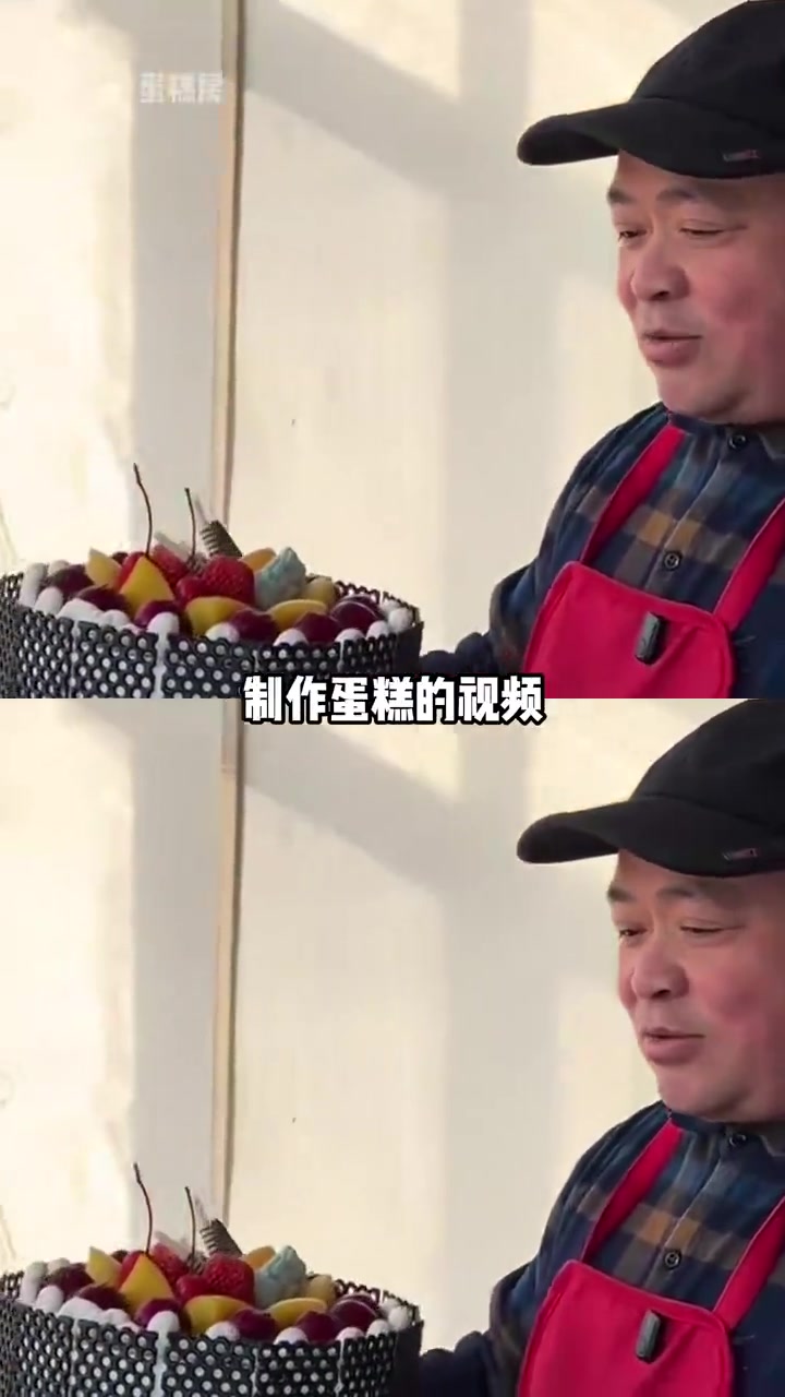把我丢进这个蛋糕店 然后什么都不要管