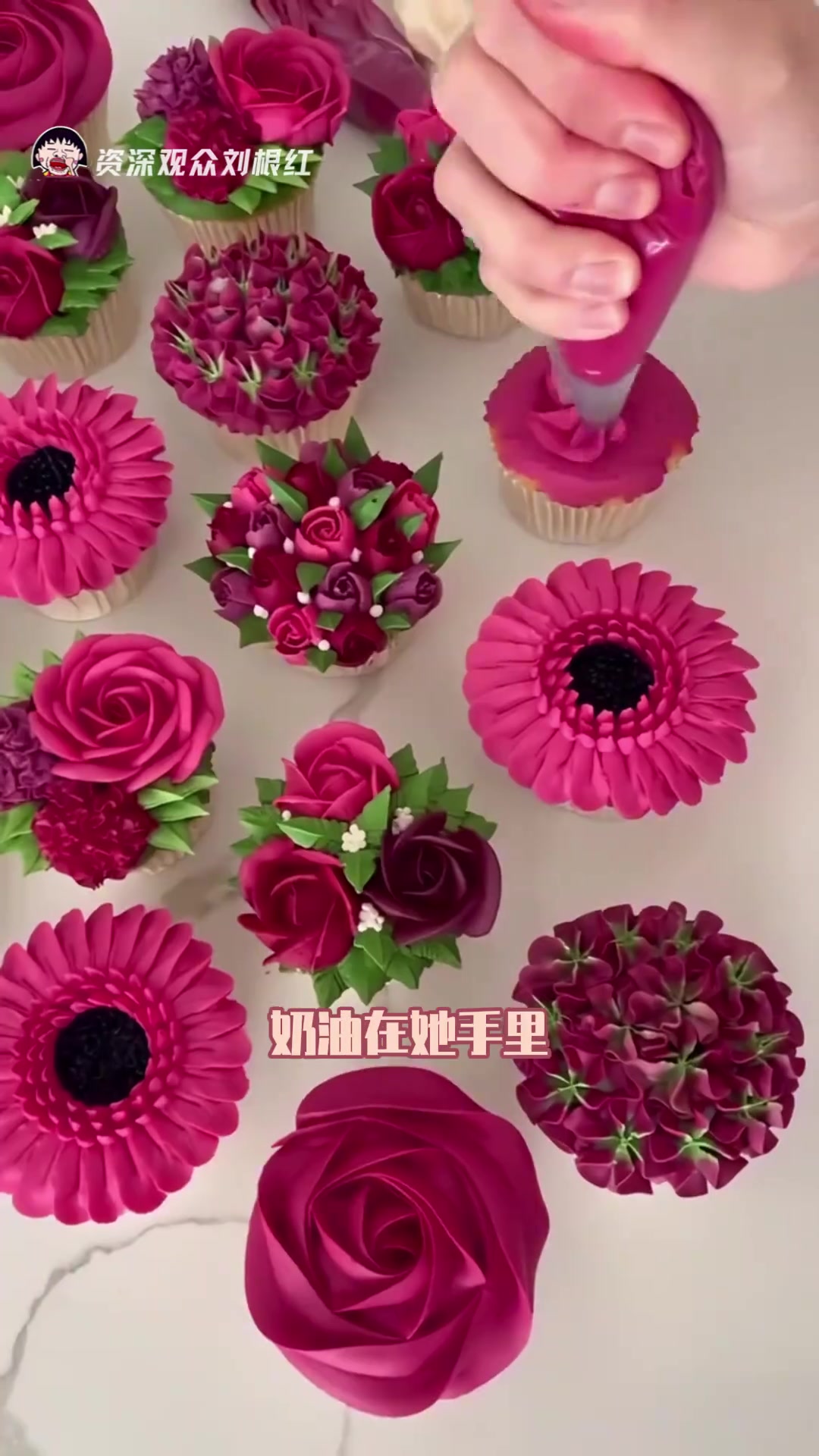 这才是真正的鲜花蛋糕