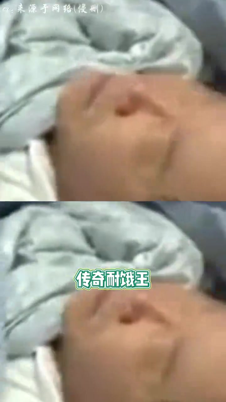 今天高低得泡包三养火鸡面