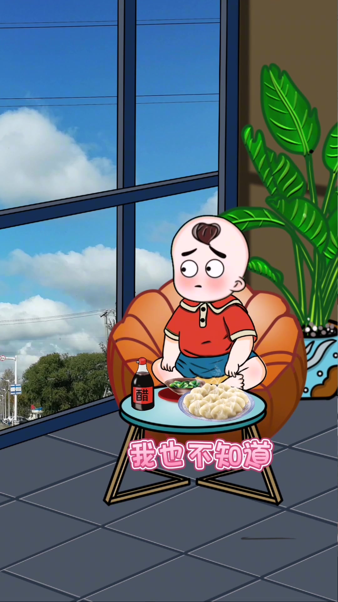 爸爸包饺子让小宝谢谢他,