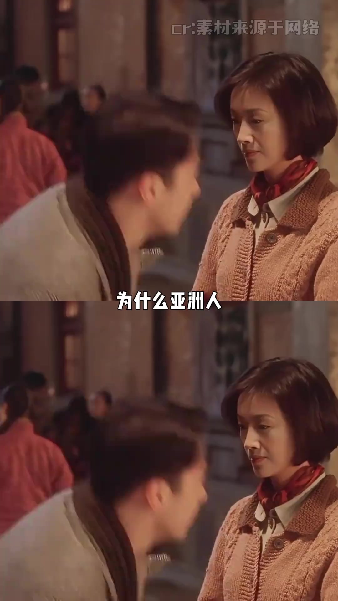 为什么亚洲人总是不善于表达爱