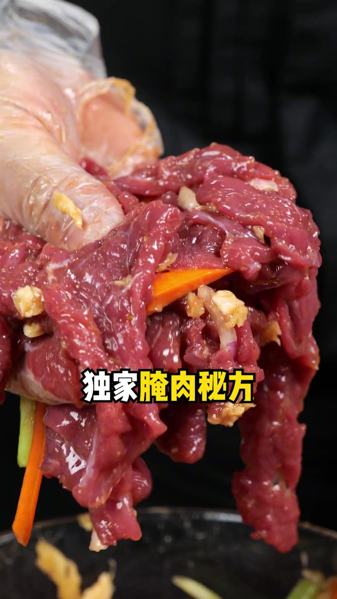 夏叔私房秘制烤肉腌料来啦！小朋友最爱的鸡翅、牛肉片和五花肉的腌制方法妈妈们一定要学会！自己