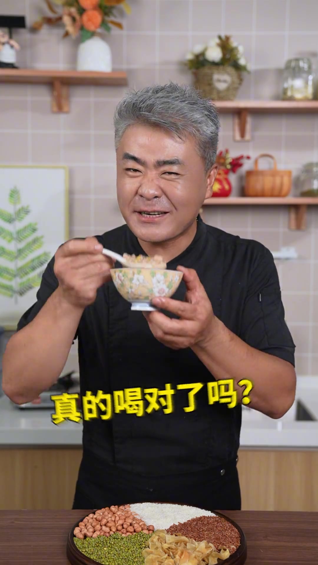 夏天必喝的绿豆百合粥！全家人都适合！好喝的关键是选对食材！夏叔给大家找到了配好的，特方便！