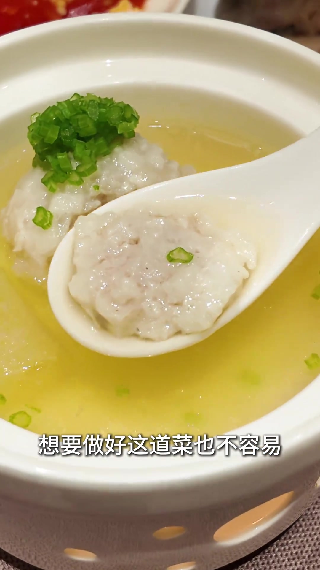 小厨娘大厨分享：清炖黑猪肉狮子头。厨娘大厨真现炒，拒绝预制菜，邀您品尝淮扬美味，感受淮扬菜