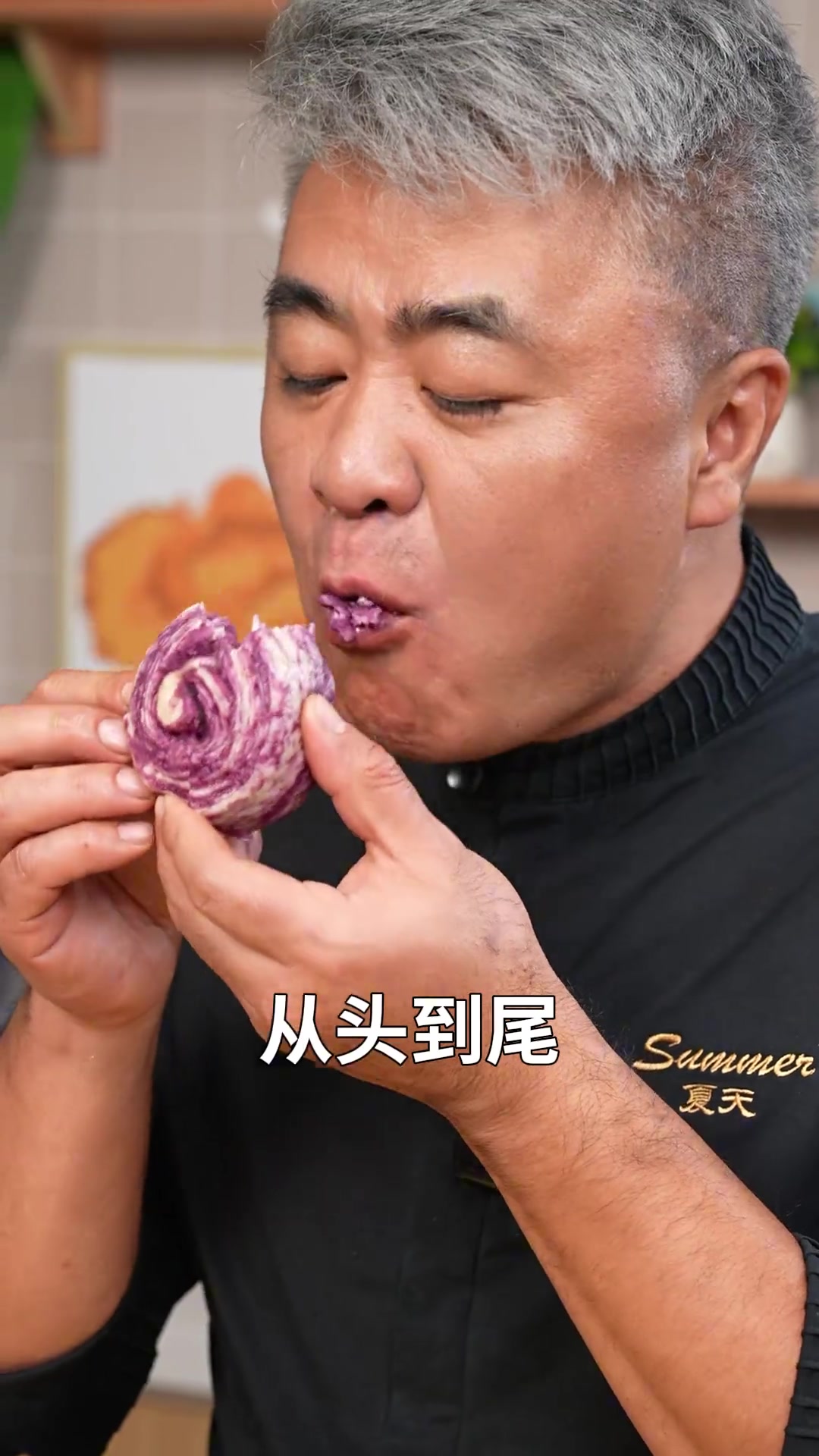 今天蒸了一锅紫薯千层卷,好看又好吃,做法简单一看就会!