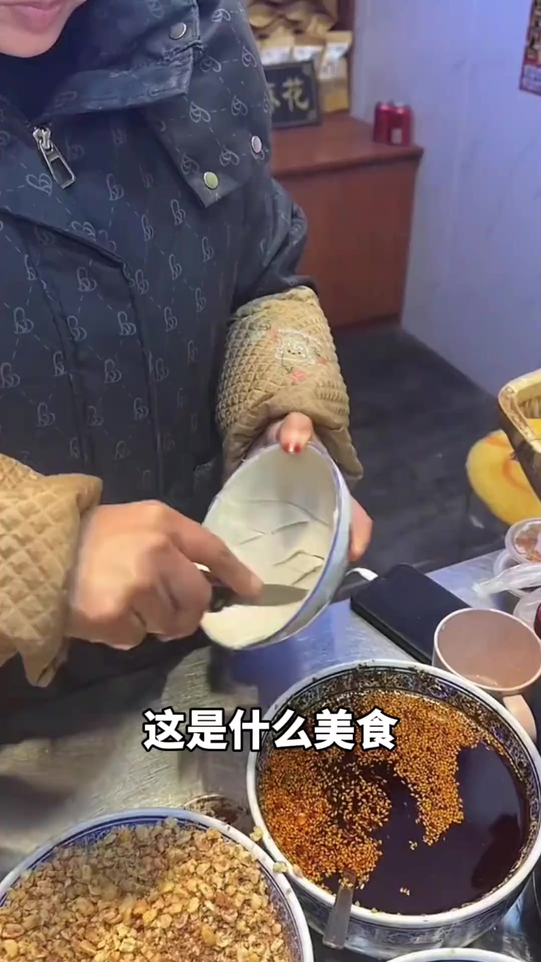 带你认识山西20种面食，天天吃都可以不重样