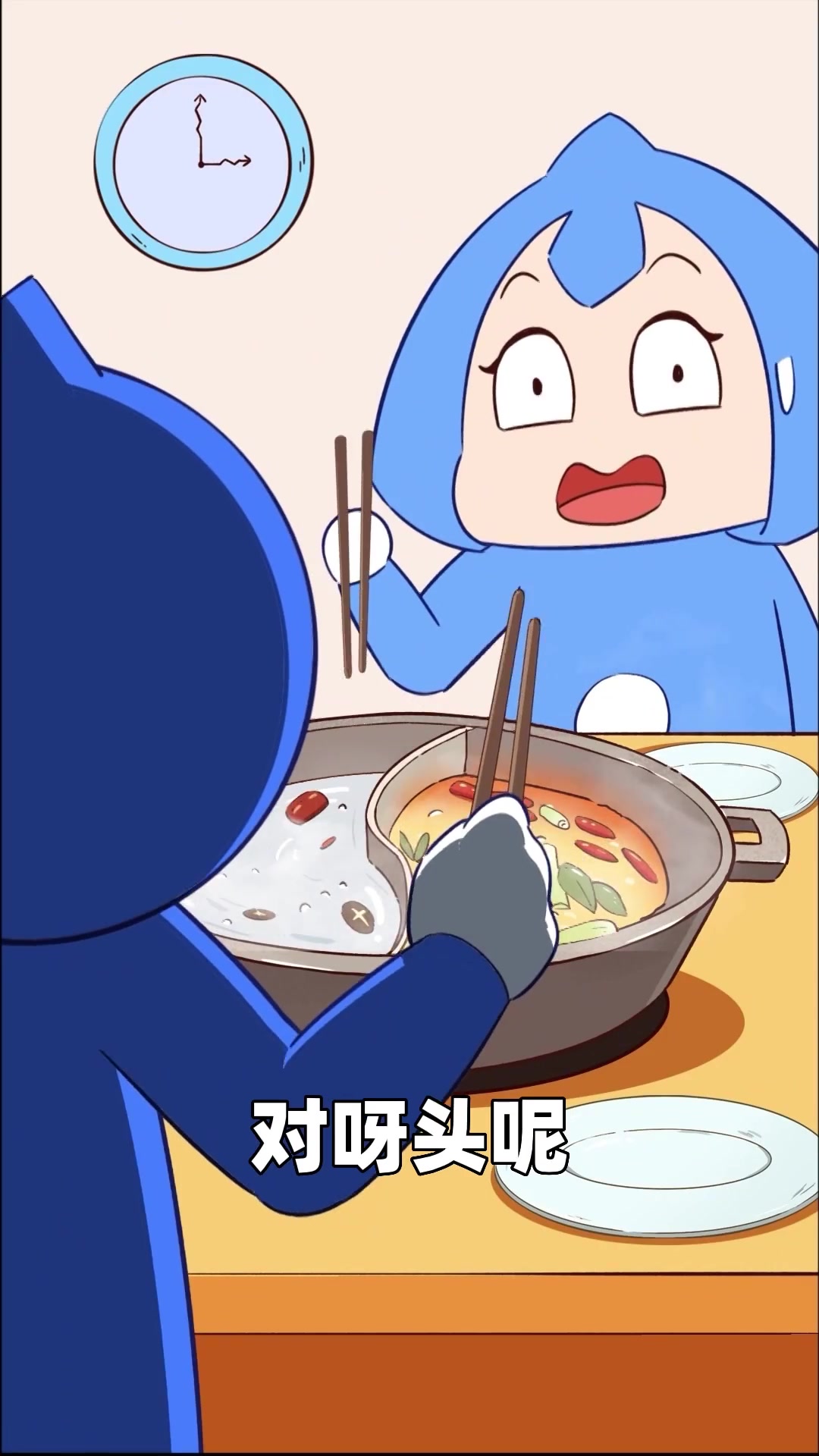 吃了那么多耗儿鱼，为什么从来没有见过它的头？