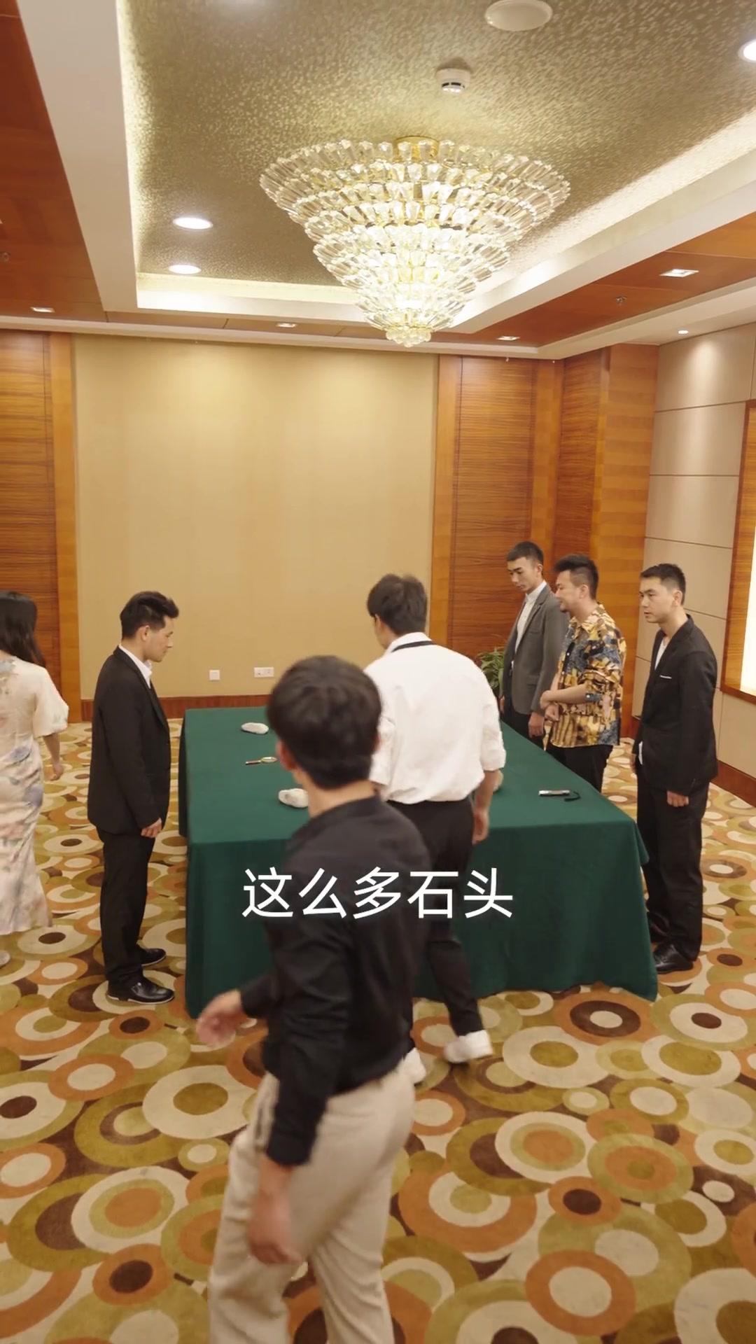 第42集