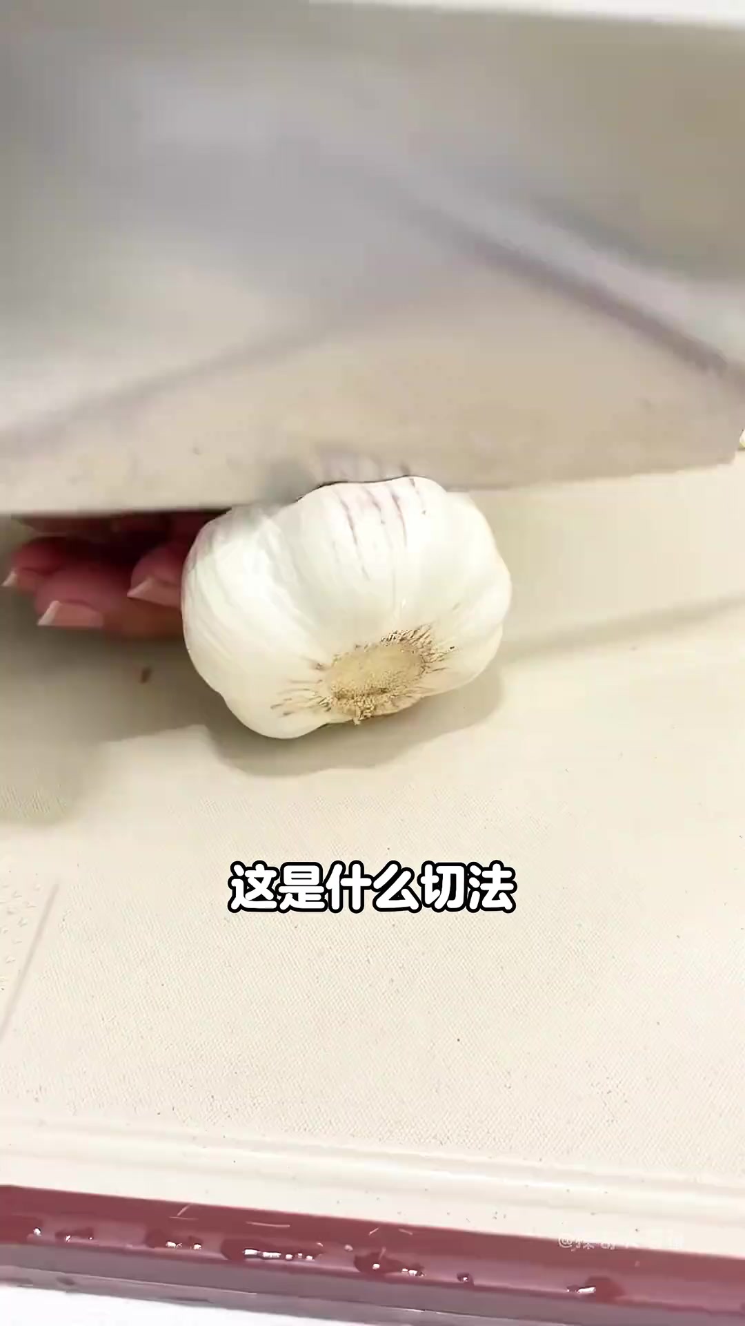 分享13种最实用的切菜手法,你都会几种?