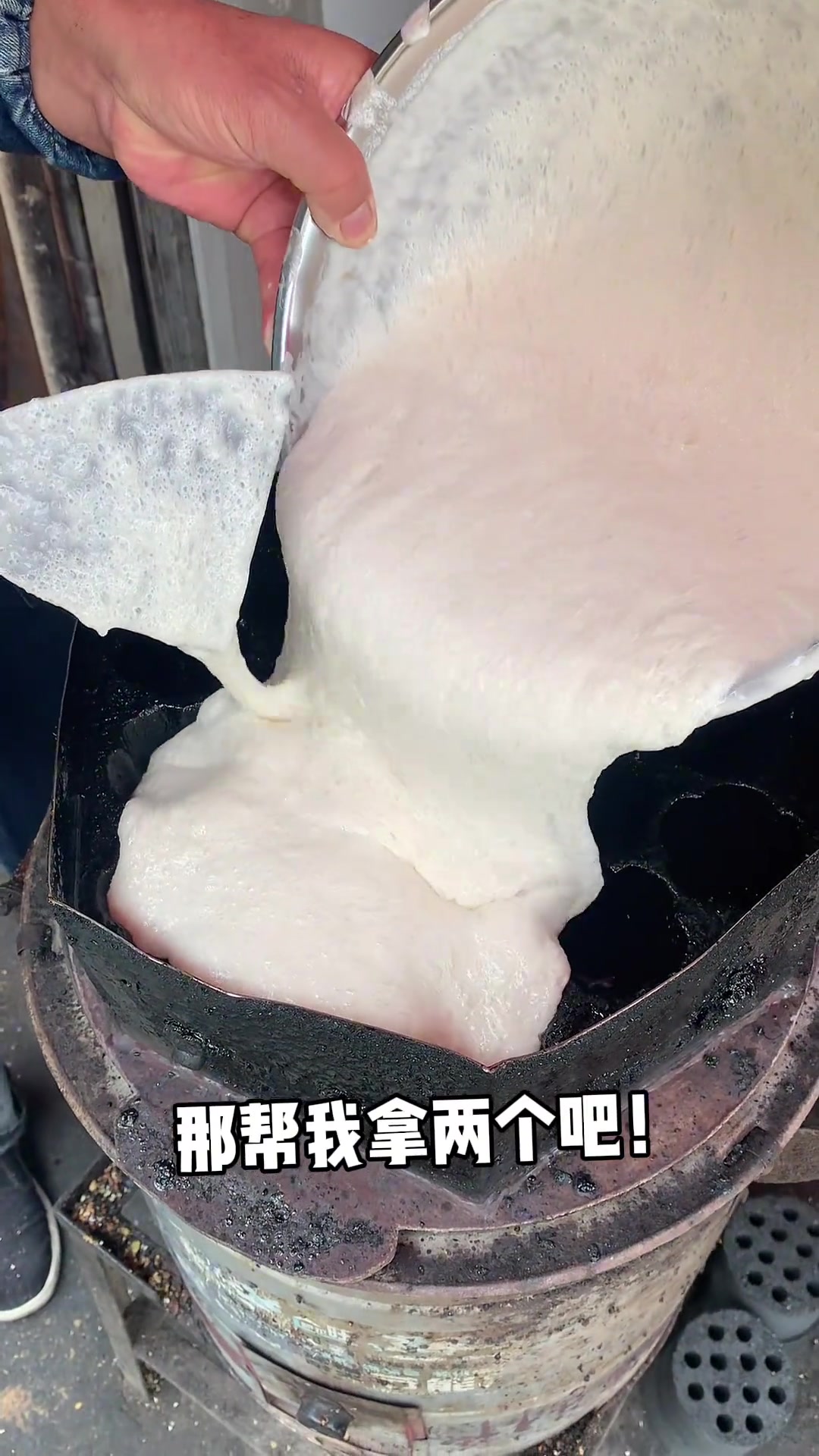 忘不掉的台州味道梅花糕!我愿称之为梅花糕天花板!