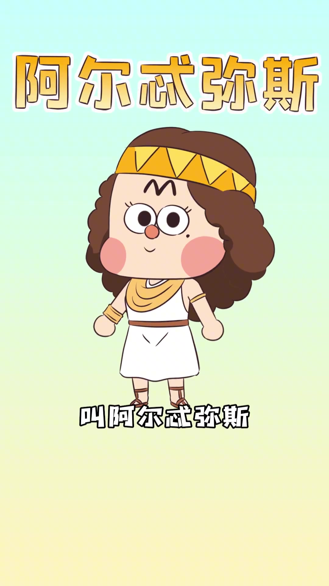 生日蛋糕上为什么要点蜡烛？四舍五入咱们也过上女神级别的生日了！